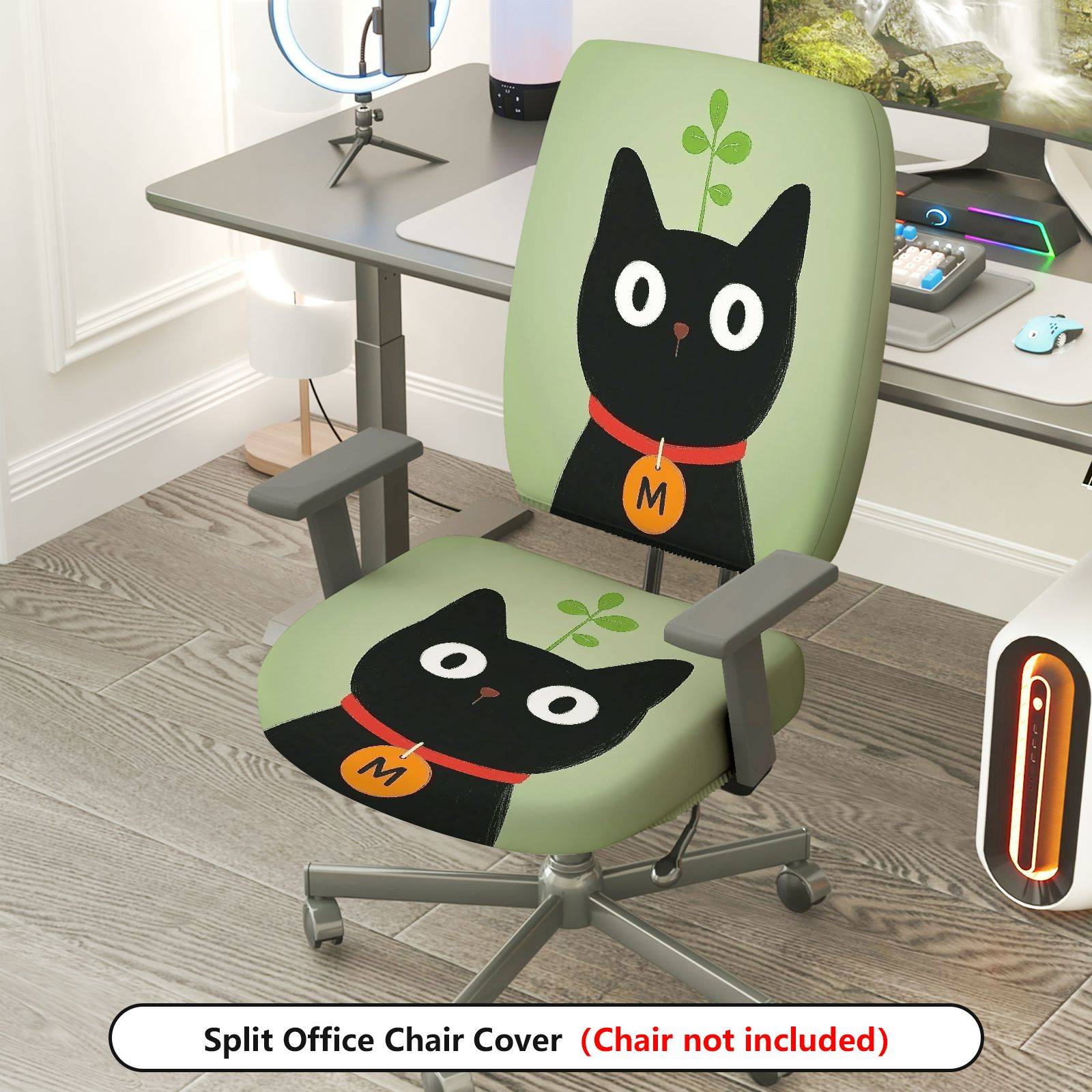 2-Piece Cat Plant Animal Cute Fun Creative  Computer Chair Cover Set, Seat and Backrest