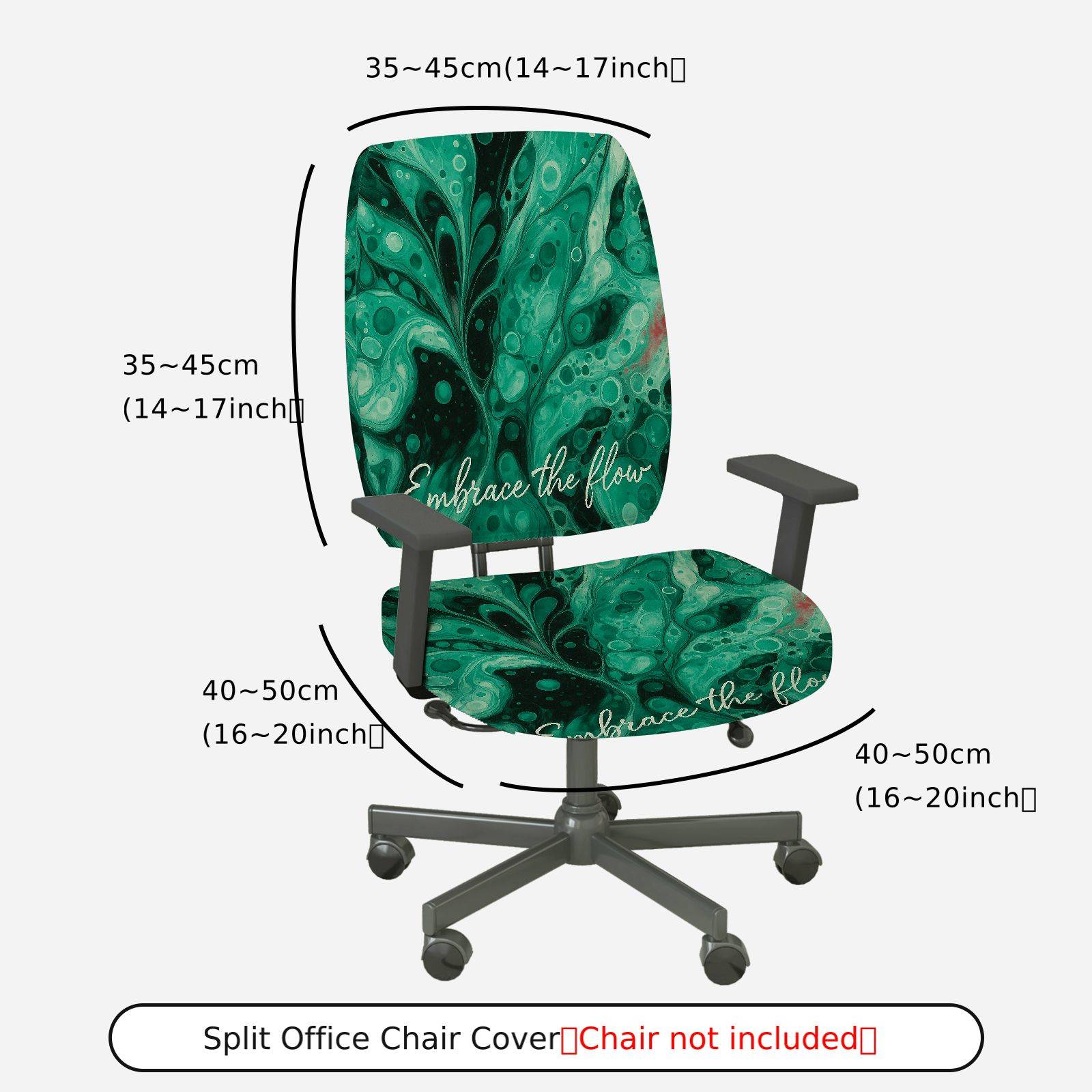 2-Piece Abstract Deep Green Artistic Inspirational Modern  Computer Chair Cover Set, Seat and Backrest