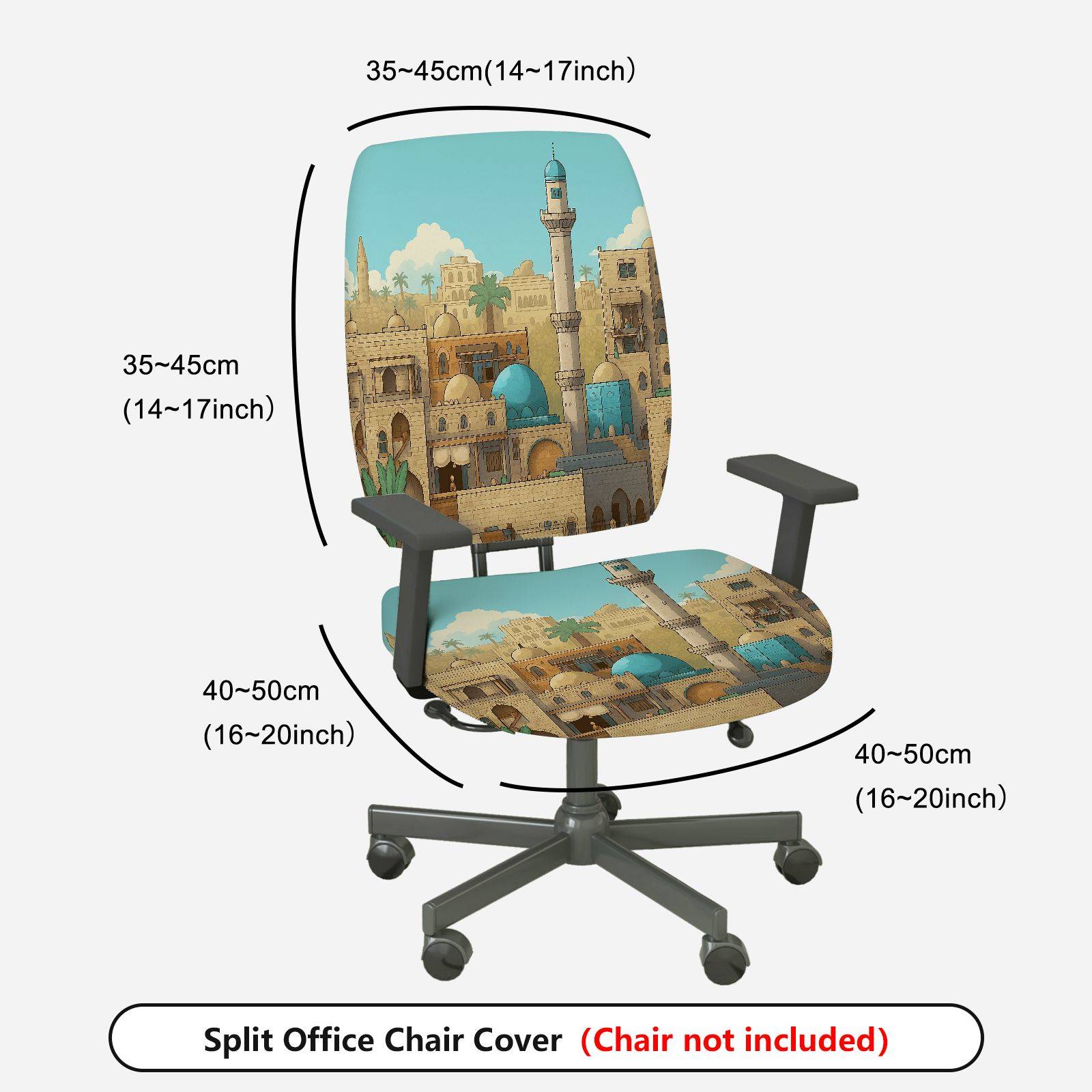 2-Piece Arabian mosque tower scenic pattern  Computer Chair Cover Set, Seat and Backrest