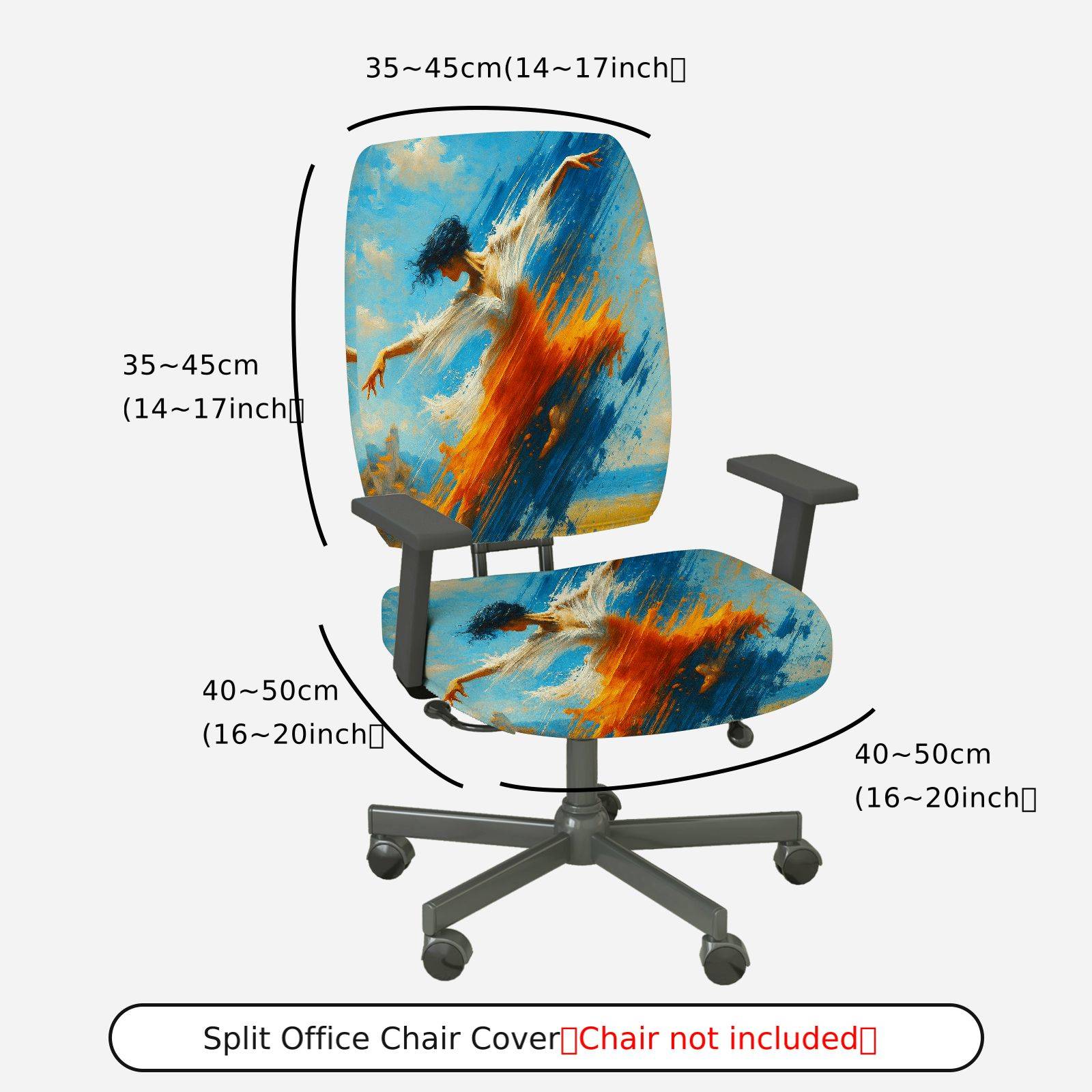 2-Piece Artistic Dance Abstract Colorful Creative Vibrant  Computer Chair Cover Set, Seat and Backrest