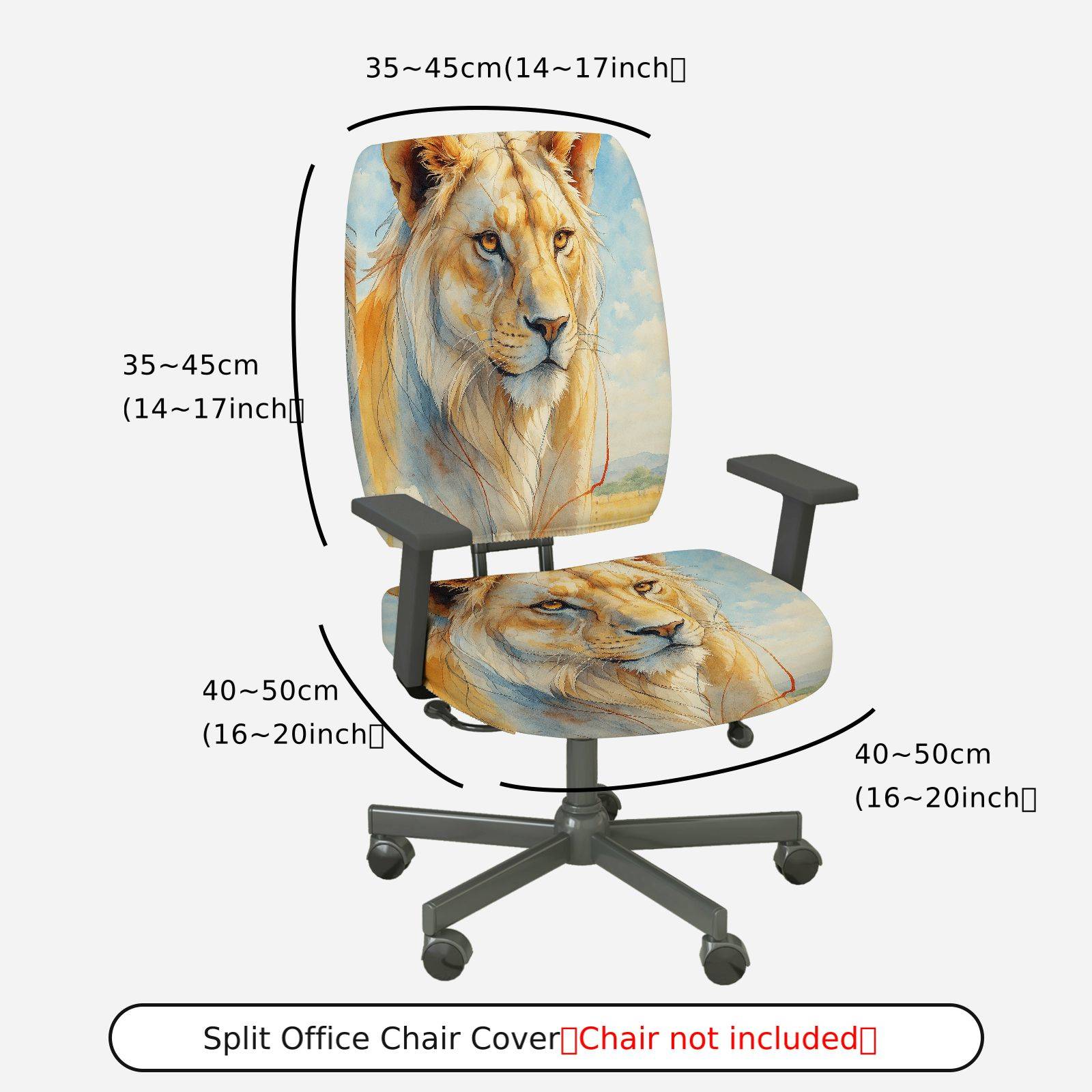 2-Piece Animal Lion Wildlife Art  Computer Chair Cover Set, Seat and Backrest