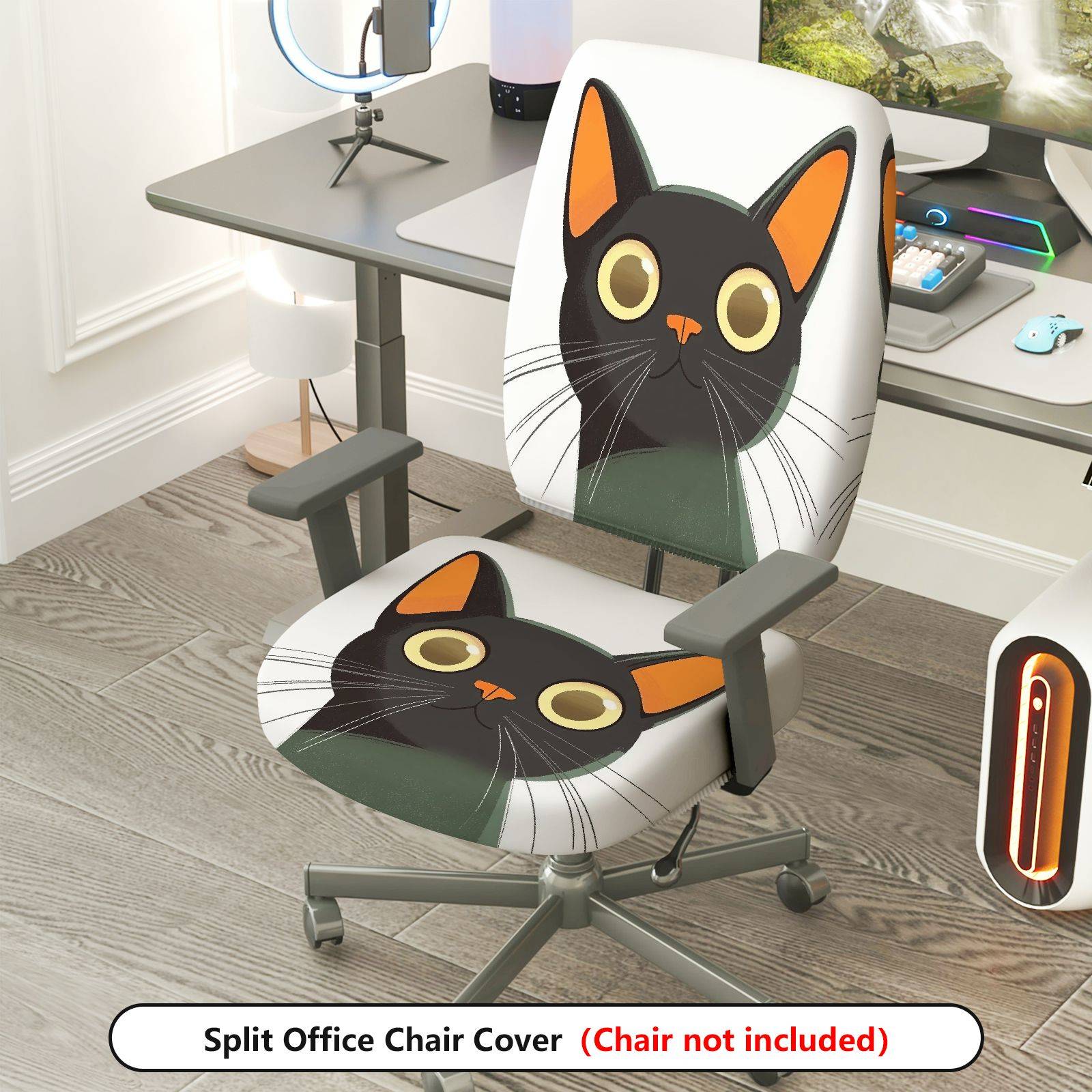 2-Piece Animal Cat Cute Fun  Computer Chair Cover Set, Seat and Backrest