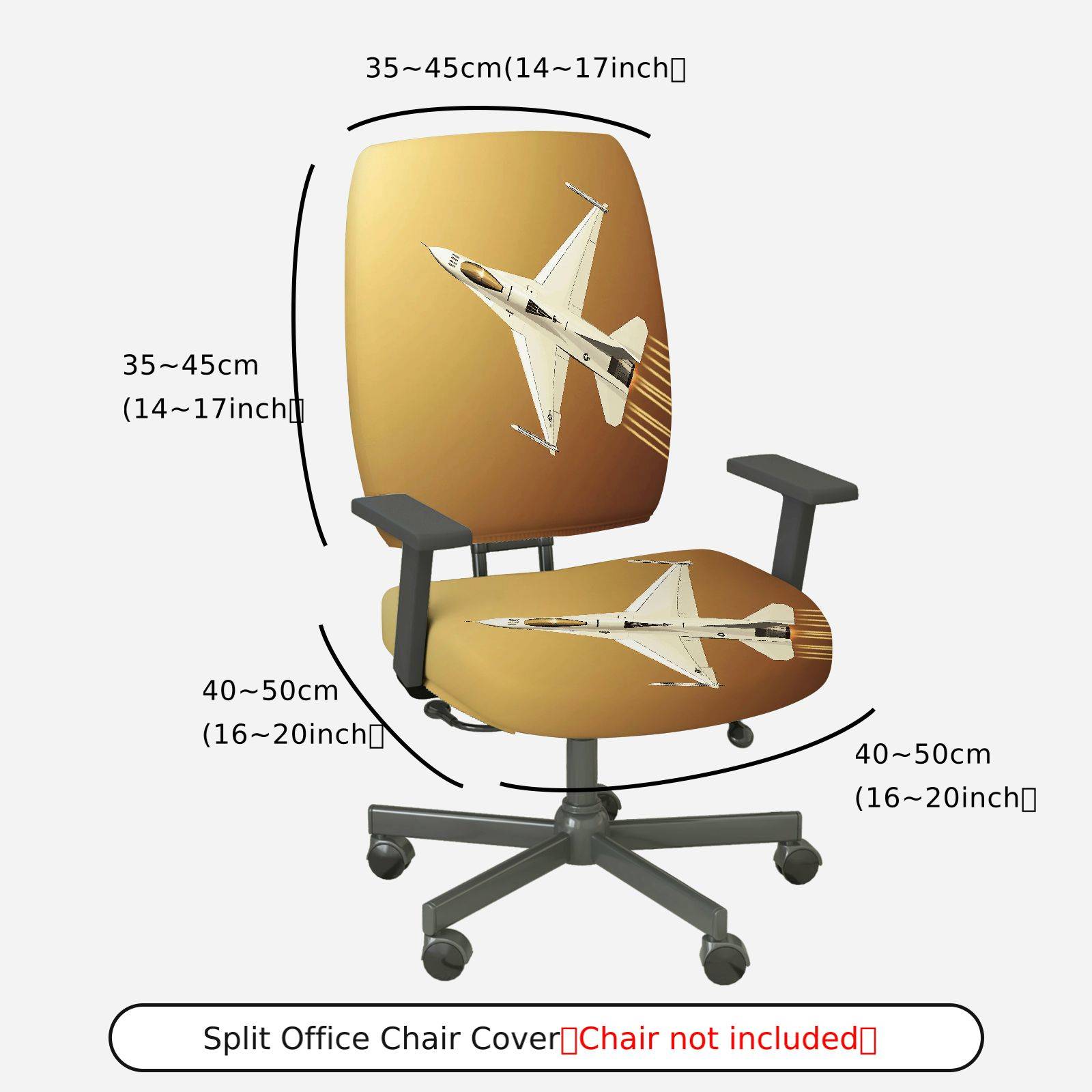 2-Piece Aviation Fighter Jet Airplane Pattern Gold Modern Cool  Computer Chair Cover Set, Seat and Backrest