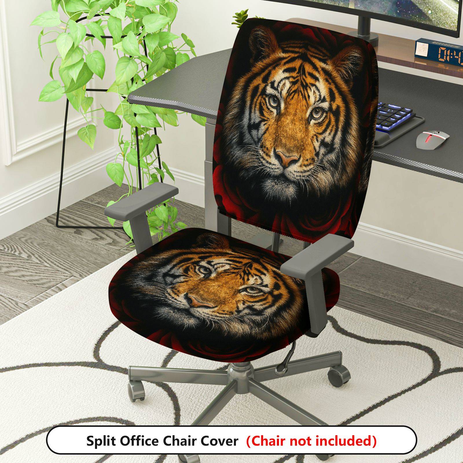 2-Piece Animal Wildlife Art Tiger Print  Computer Chair Cover Set, Seat and Backrest
