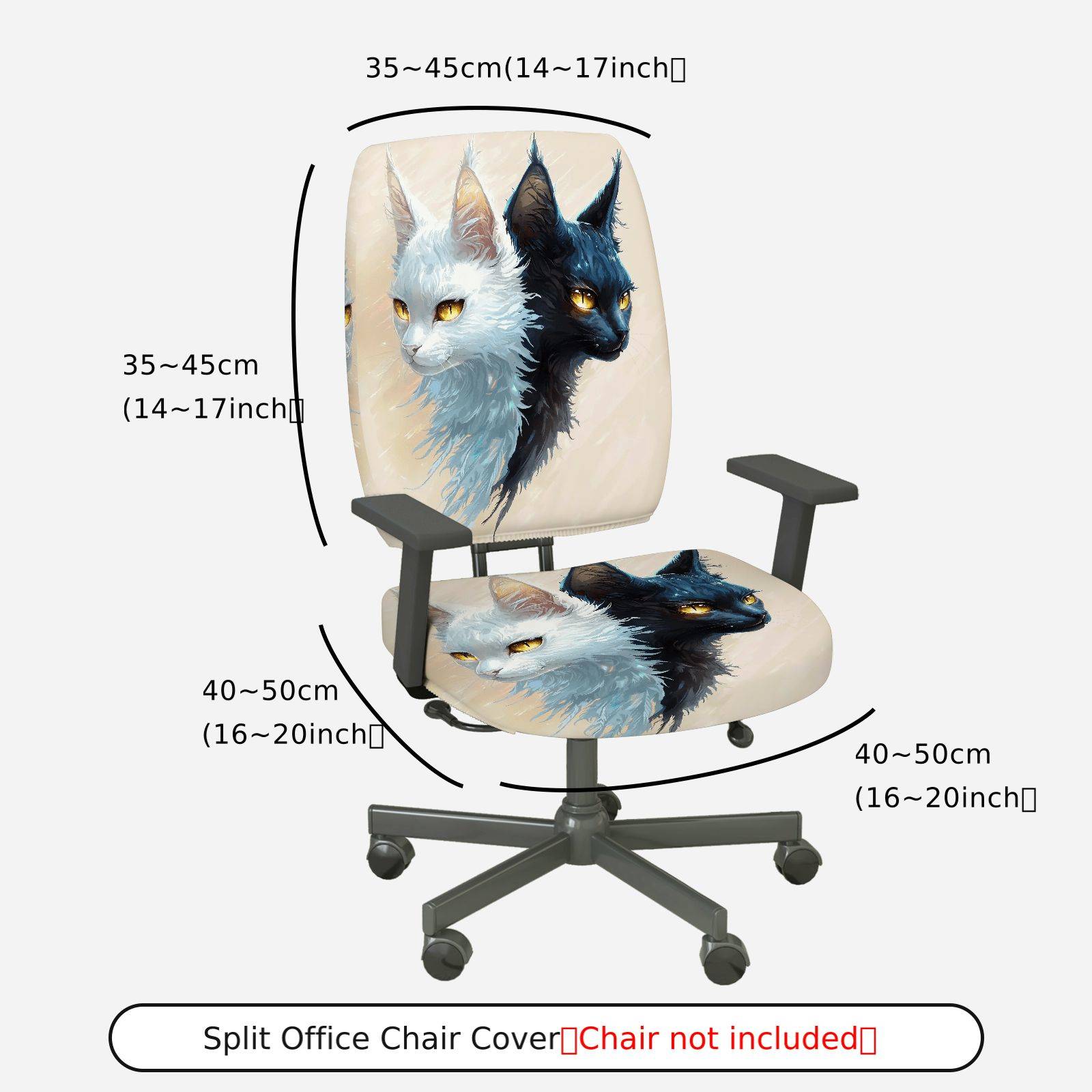 2-Piece Artistic Dual Cats Ink Painting Stylish Modern Unique  Computer Chair Cover Set, Seat and Backrest