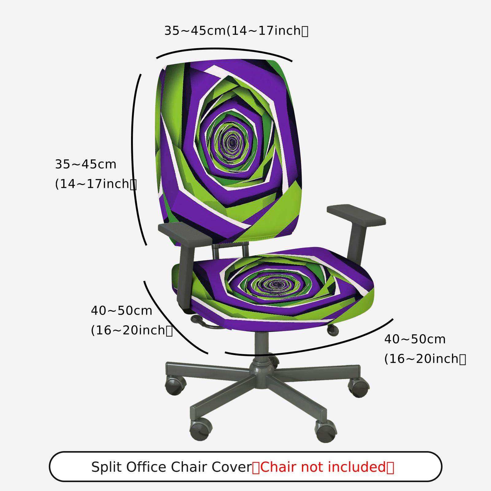 2-Piece Geometric Spiral Vortex Purple Green Creative Pattern  Computer Chair Cover Set, Seat and Backrest
