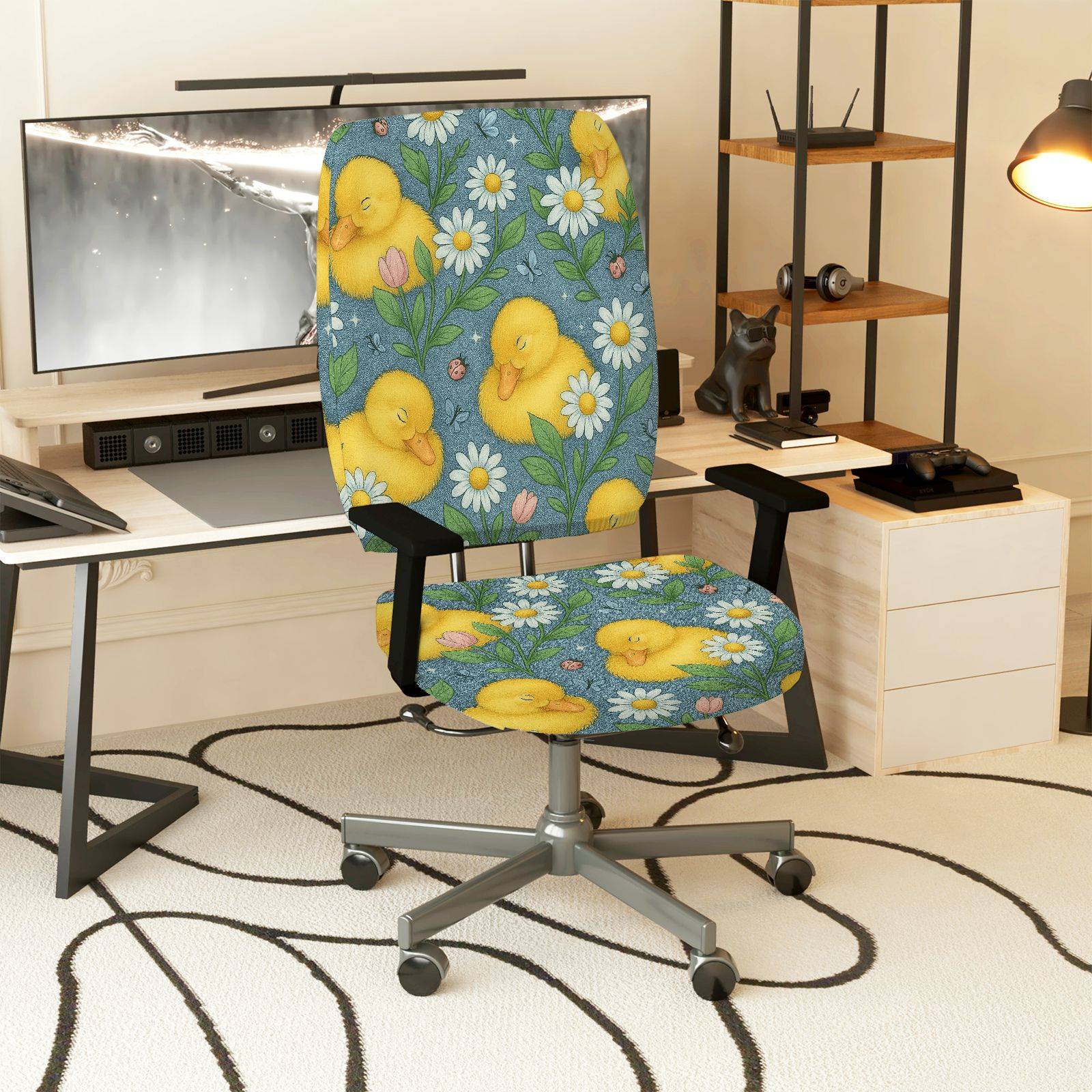 2-Piece Animal Floral Pattern  Computer Chair Cover Set, Seat and Backrest