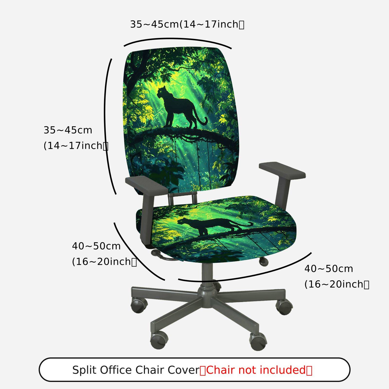 2-Piece Jungle Leopard Animal Forest Green Nature  Computer Chair Cover Set, Seat and Backrest