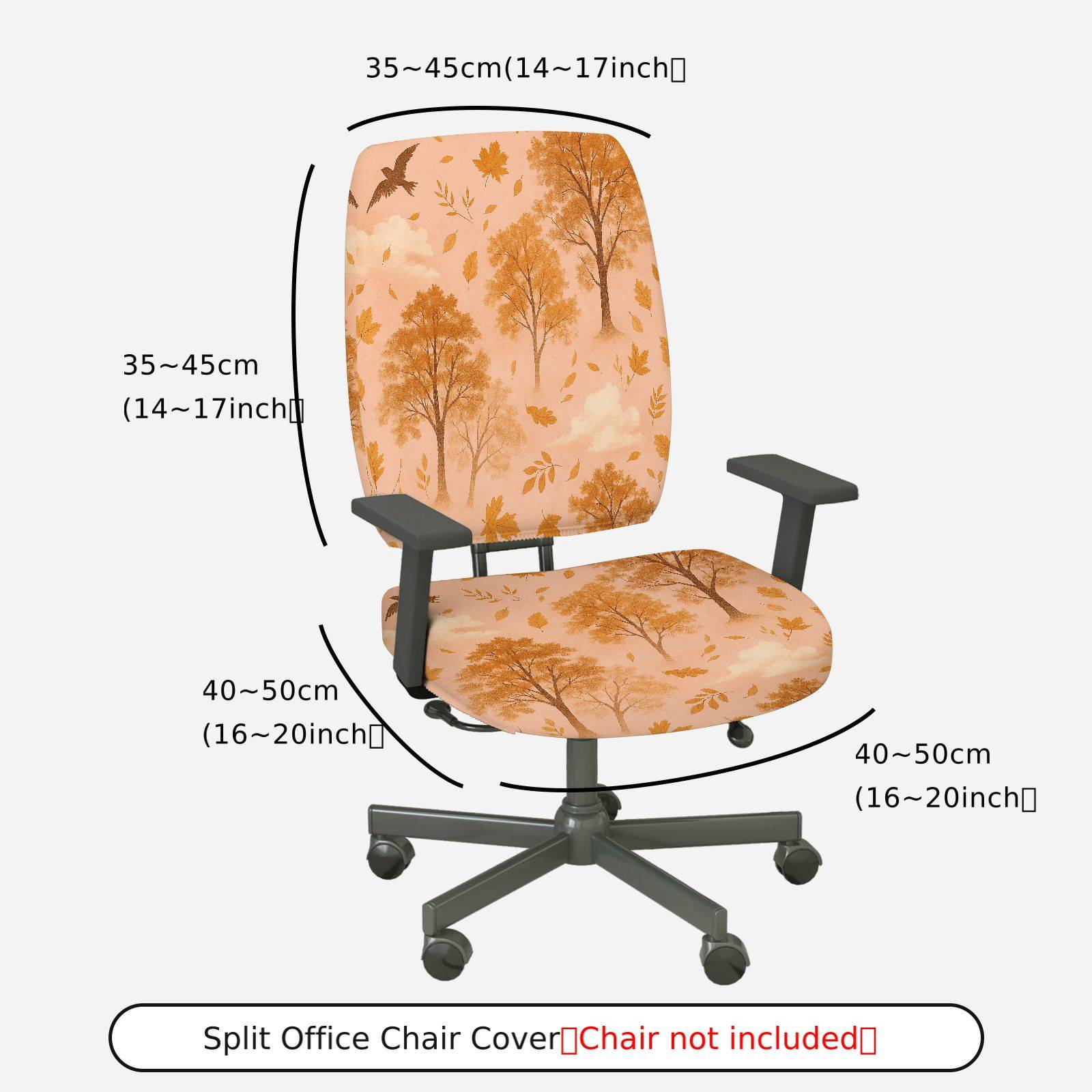2-Piece Autumn Nature Forest Tree Leaves  Computer Chair Cover Set, Seat and Backrest