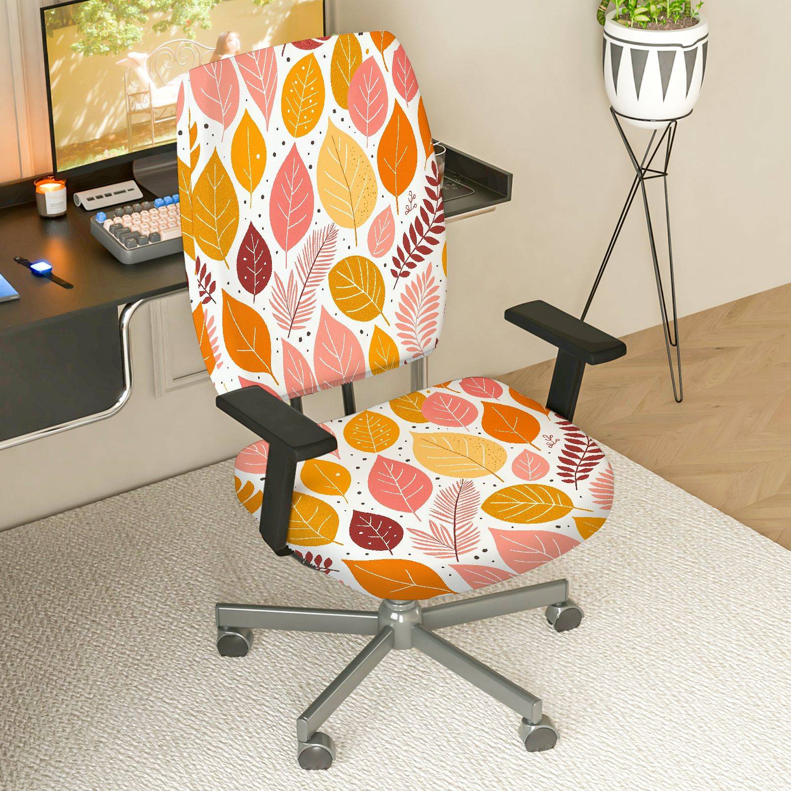 2-Piece Autumn Leaves Pattern Rotating Home  Computer Chair Cover Set, Seat and Backrest