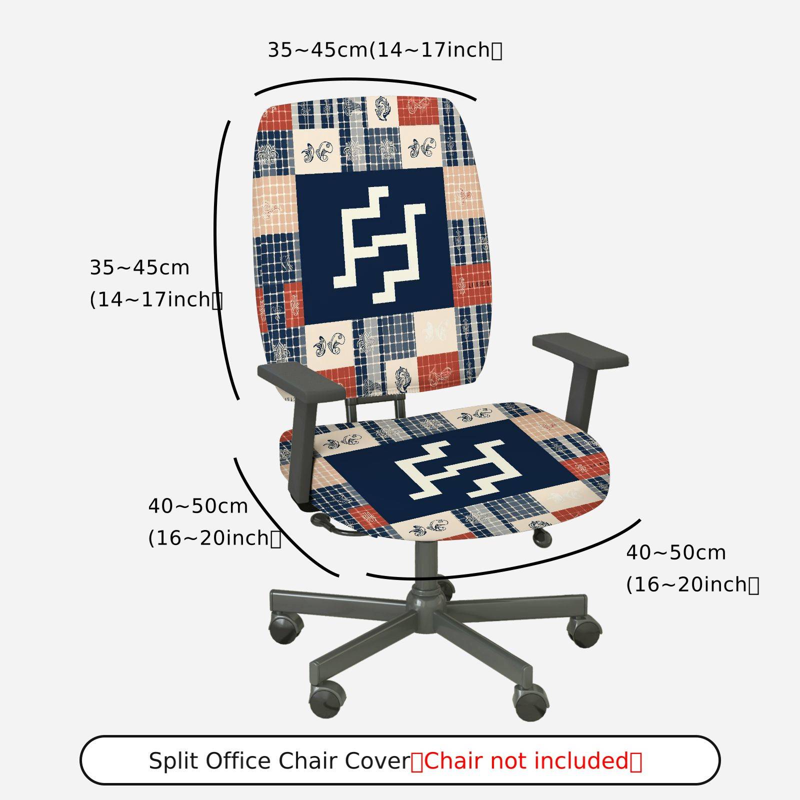 2-Piece Geometric Abstract Plaid Patchwork Boho  Computer Chair Cover Set, Seat and Backrest