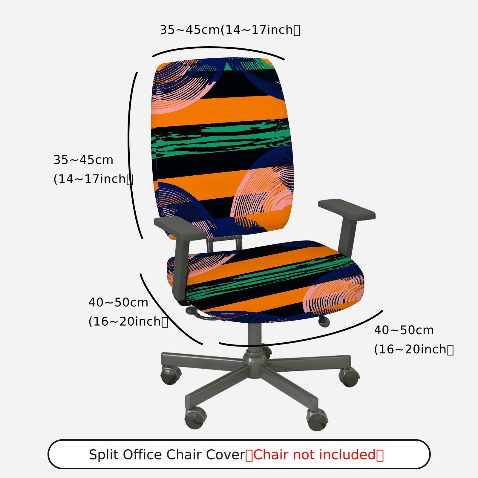 2-Piece Abstract Geometric Stripe Colorful Pattern  Computer Chair Cover Set, Seat and Backrest