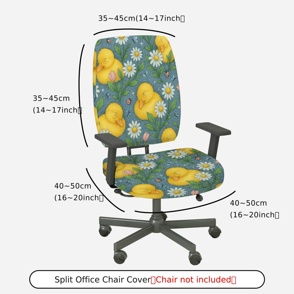 2-Piece Animal Floral Pattern  Computer Chair Cover Set, Seat and Backrest
