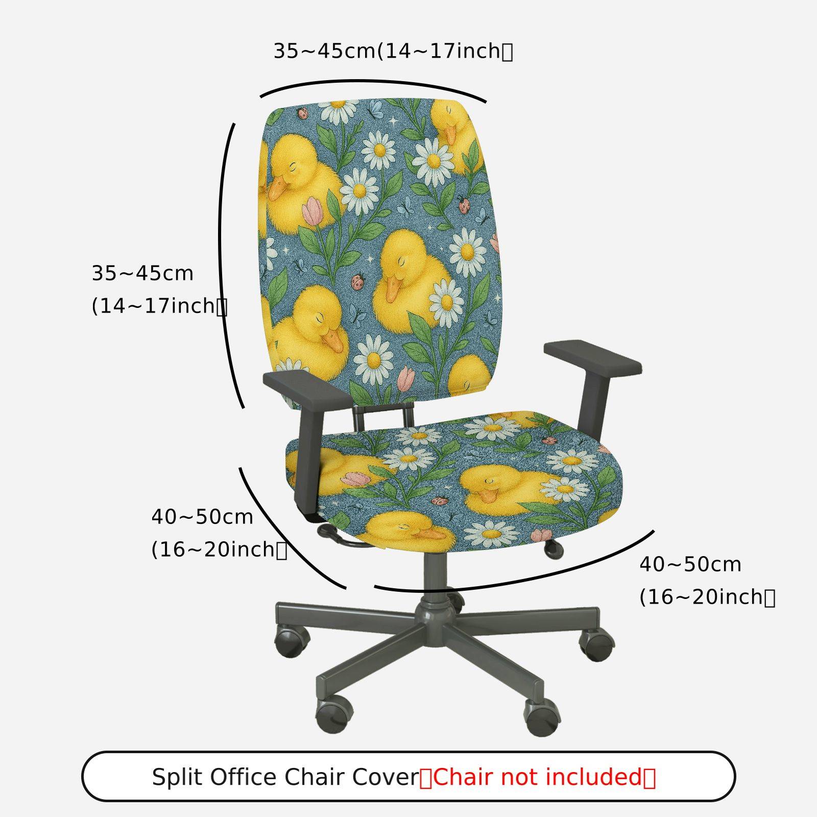 2-Piece Animal Floral Pattern  Computer Chair Cover Set, Seat and Backrest