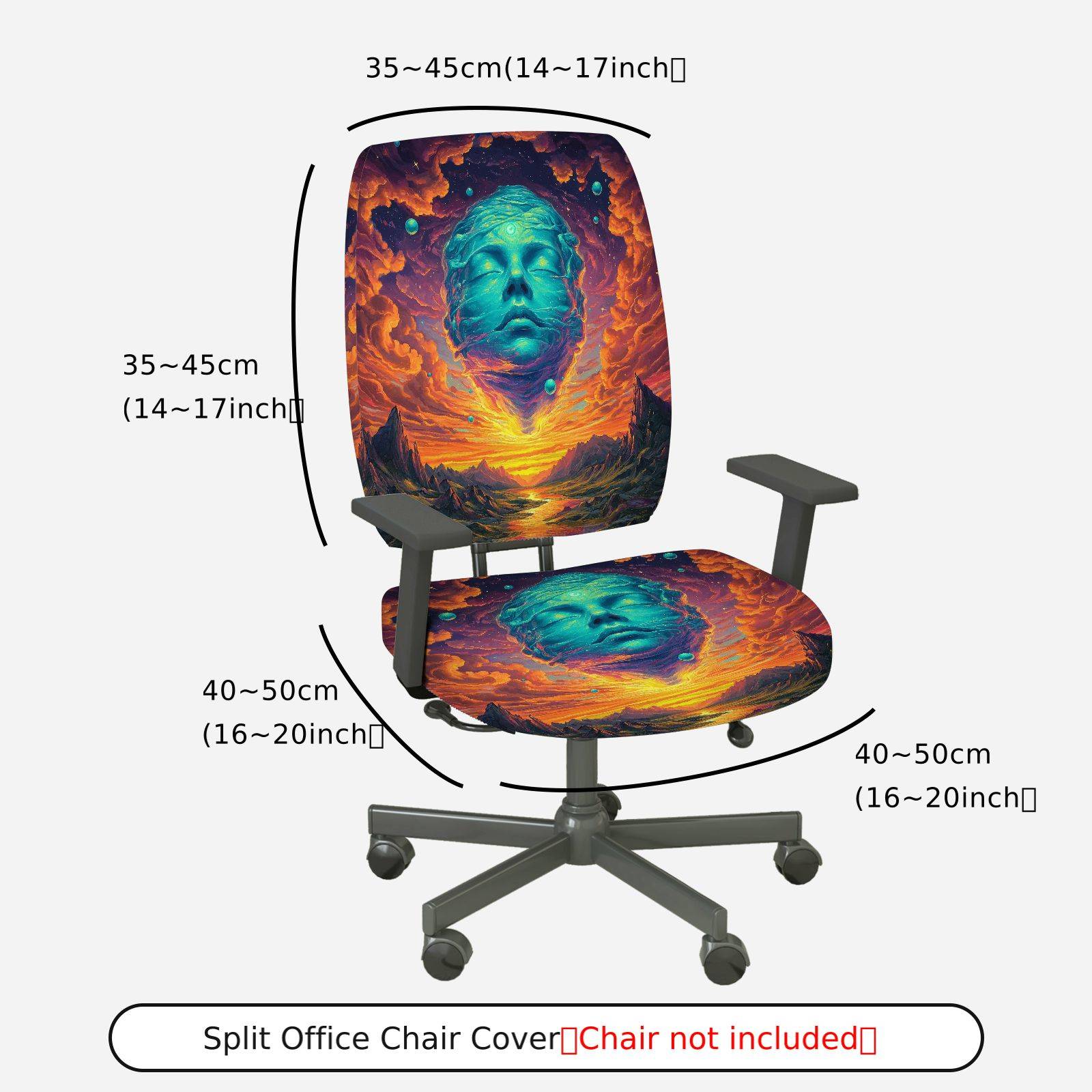 2-Piece Abstract Artistic Graphic Cosmic Landscape Galaxy Astronaut Theme  Computer Chair Cover Set, Seat and Backrest