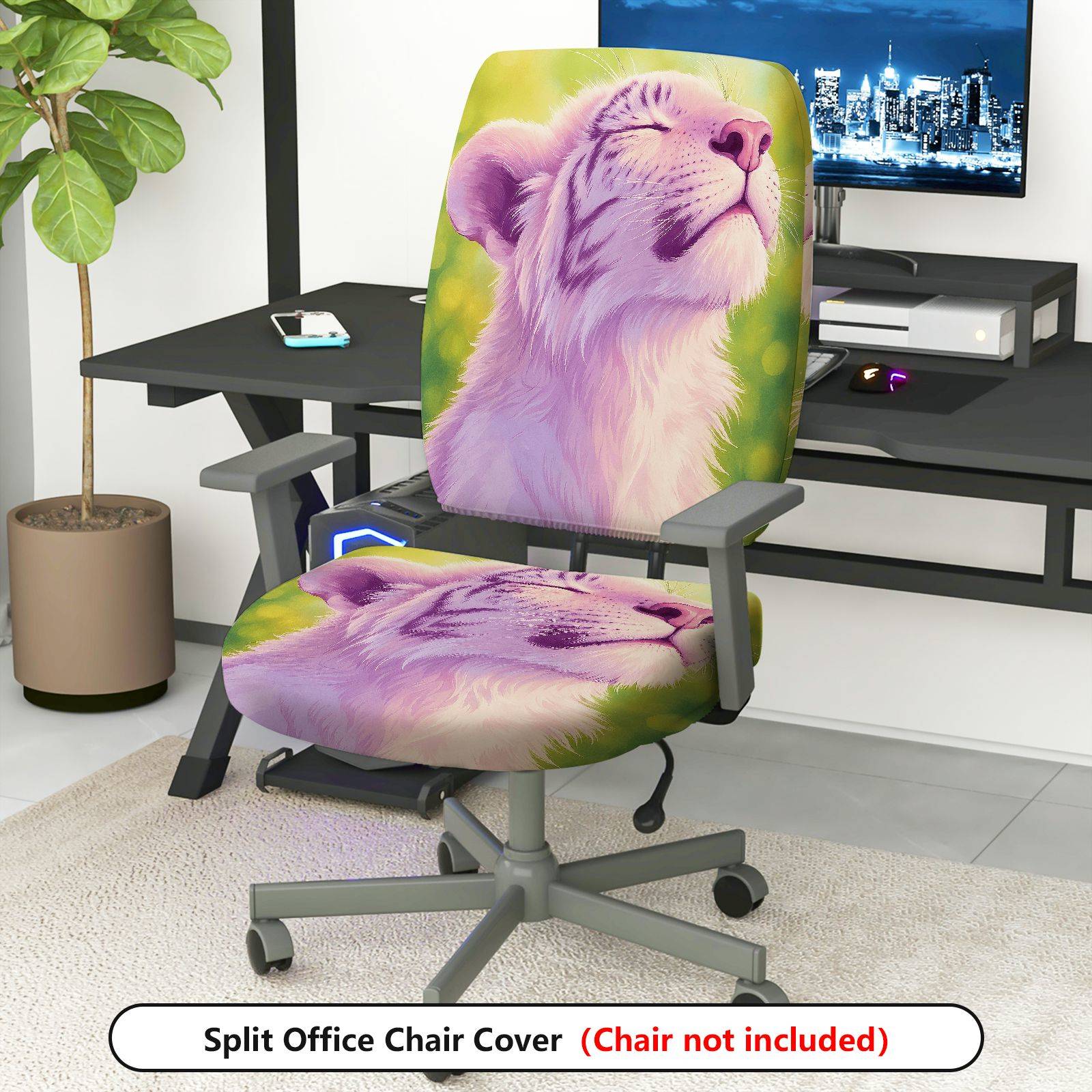 2-Piece Animal Tiger Pattern Scenic Colorful Relaxed  Computer Chair Cover Set, Seat and Backrest