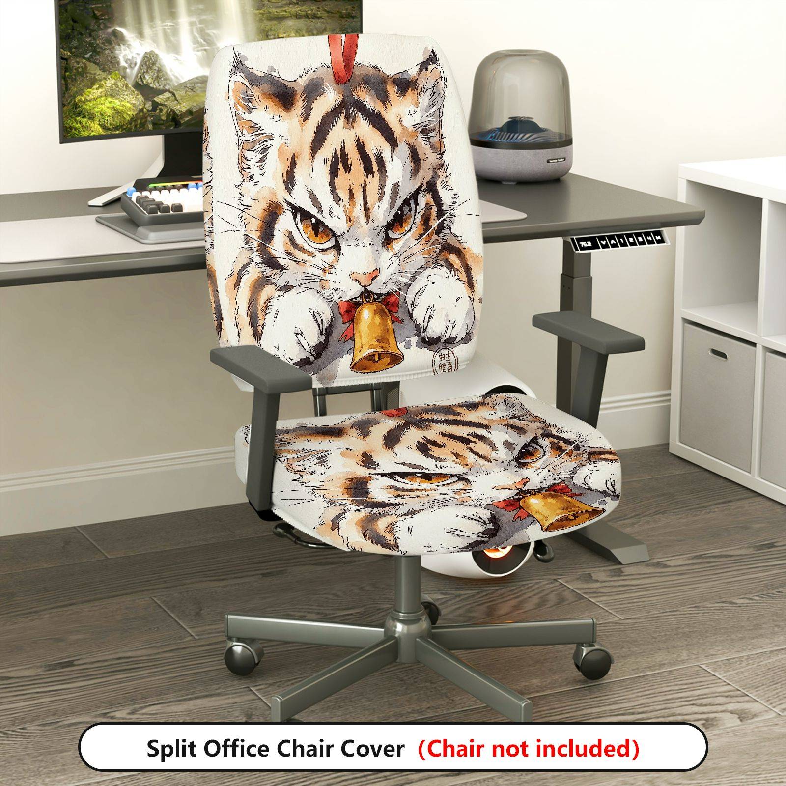 2-Piece Animal Cat Bell Drawn Pattern  Computer Chair Cover Set, Seat and Backrest