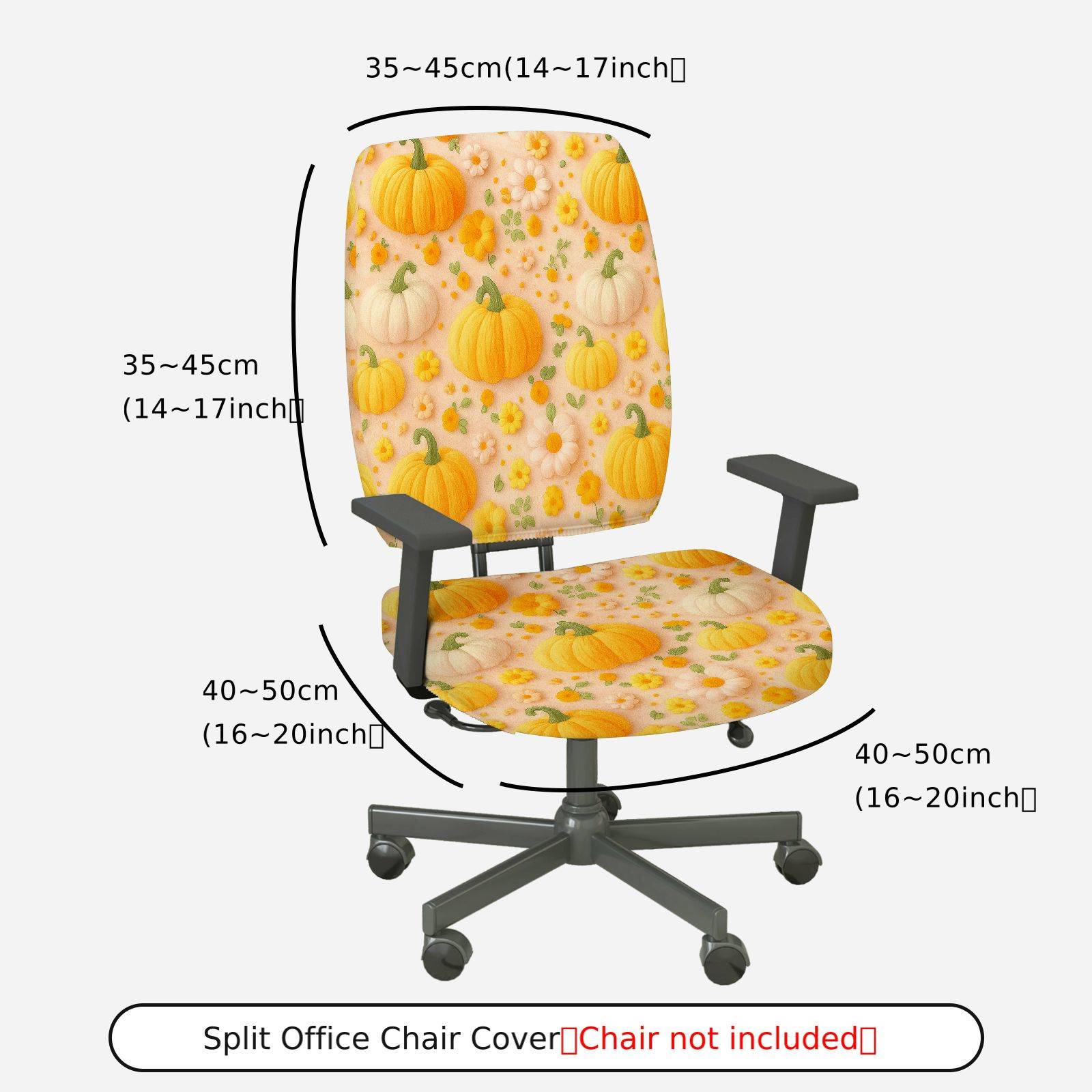 2-Piece Autumn Pumpkin Floral Thanksgiving Harvest  Computer Chair Cover Set, Seat and Backrest