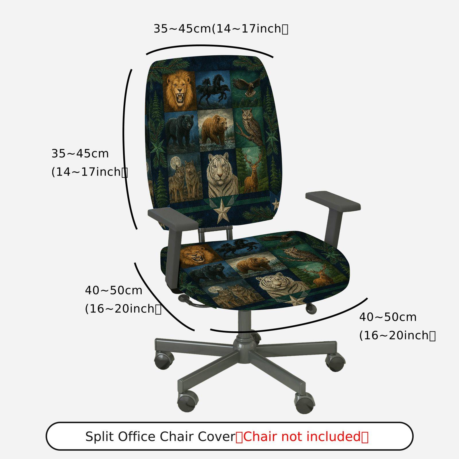 2-Piece Animal forest star nature wildlife  Computer Chair Cover Set, Seat and Backrest