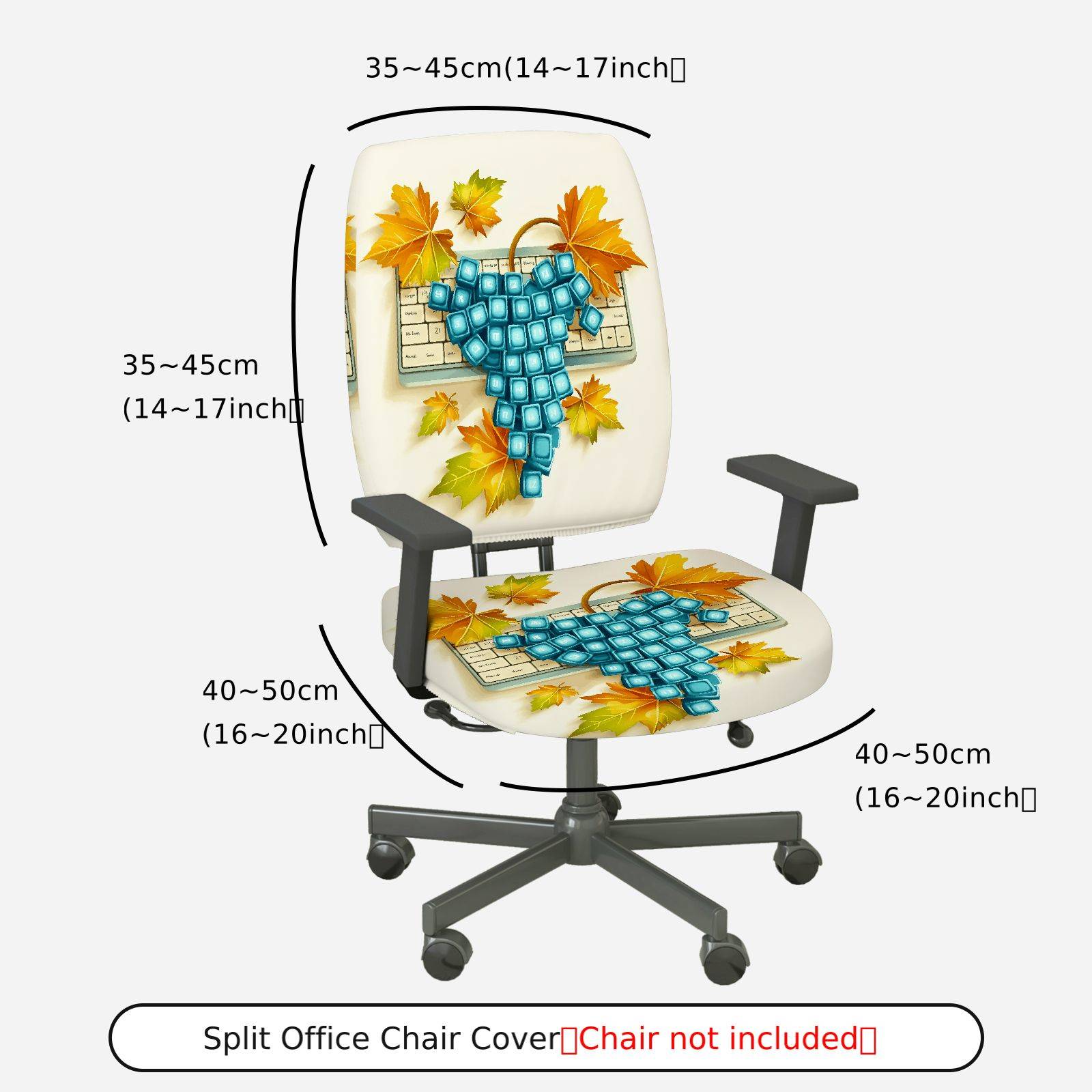 2-Piece Autumn Leaves Keyboard Pattern  Computer Chair Cover Set, Seat and Backrest