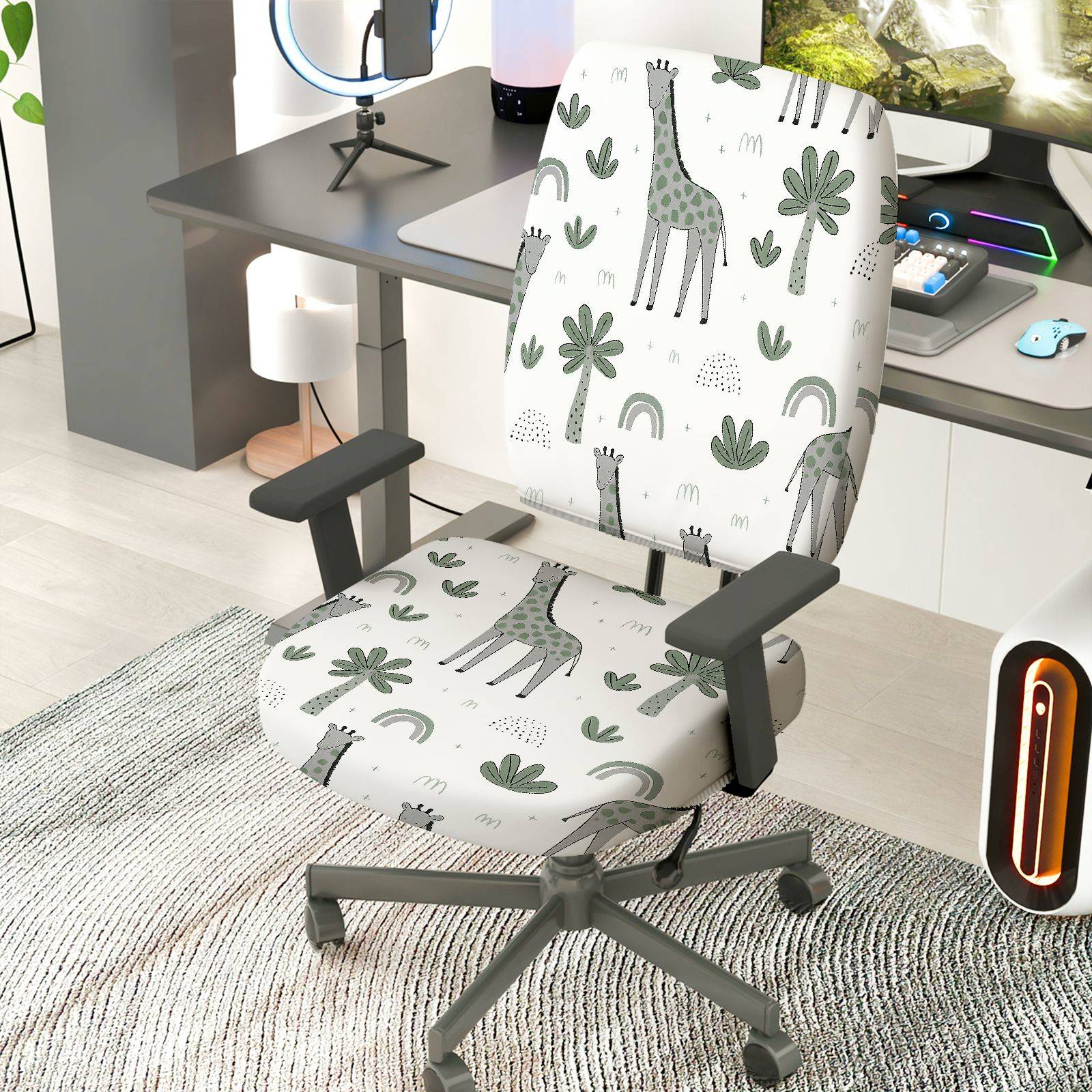 2-Piece Giraffe Pattern Jungle Style Animal Nature  Computer Chair Cover Set, Seat and Backrest