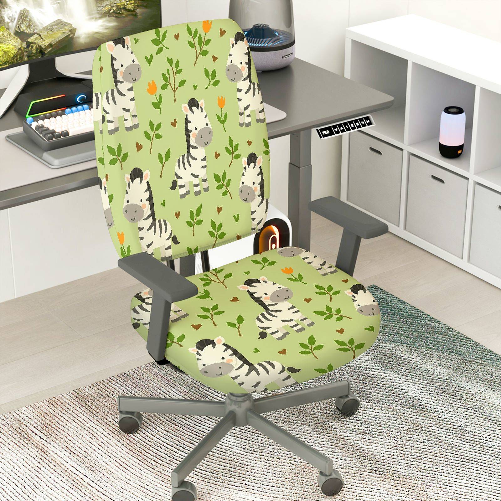 2-Piece Zebra Pattern Green Floral Fun Nature Animal  Computer Chair Cover Set, Seat and Backrest