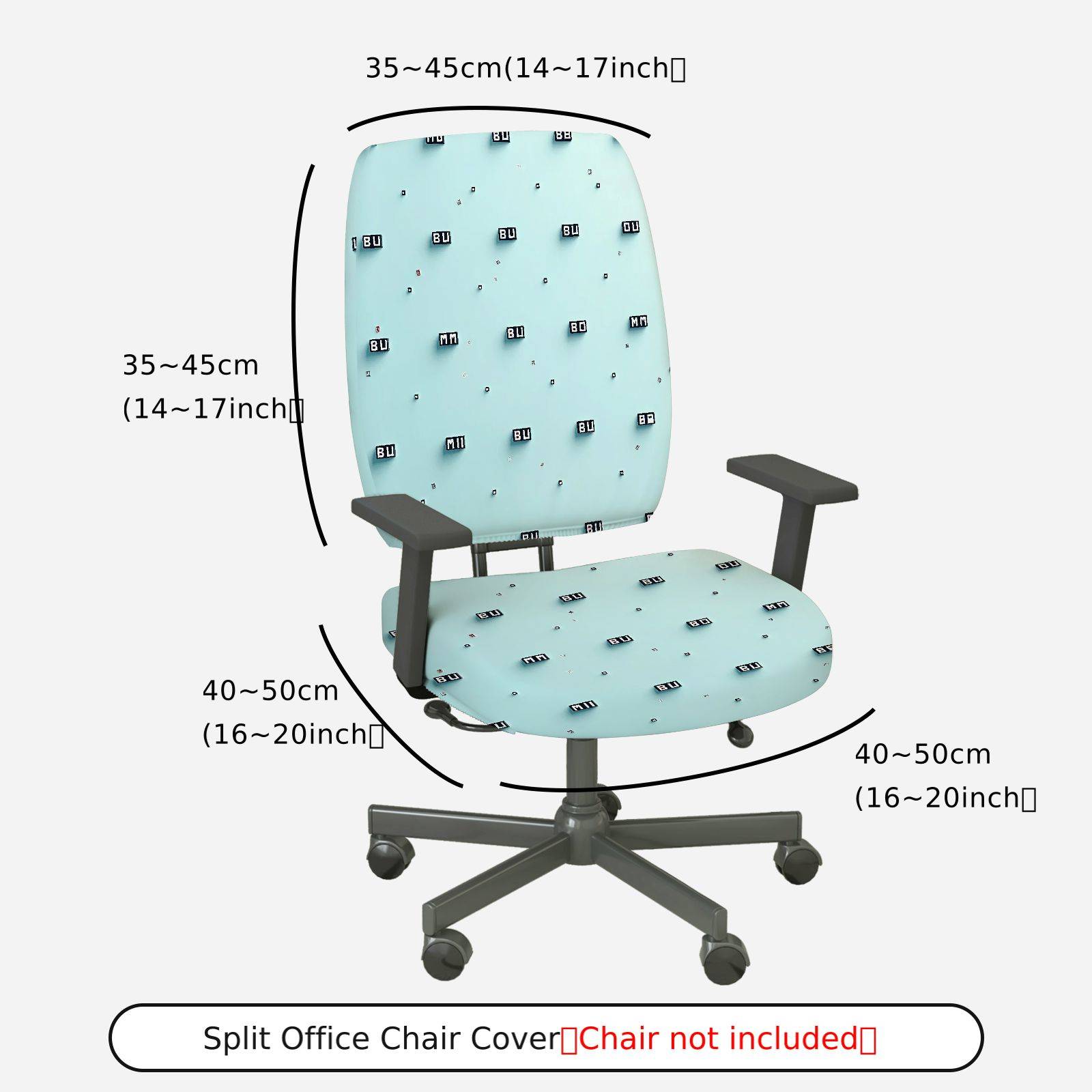 2-Piece Blue Abstract Letter Geometric Simple  Computer Chair Cover Set, Seat and Backrest
