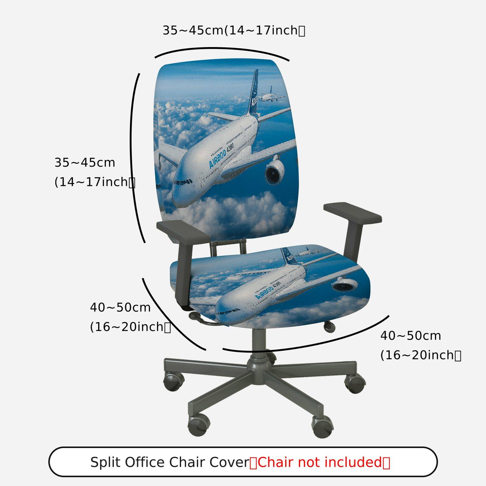 2-Piece Airplane Sky Clouds Travel Aviation  Computer Chair Cover Set, Seat and Backrest