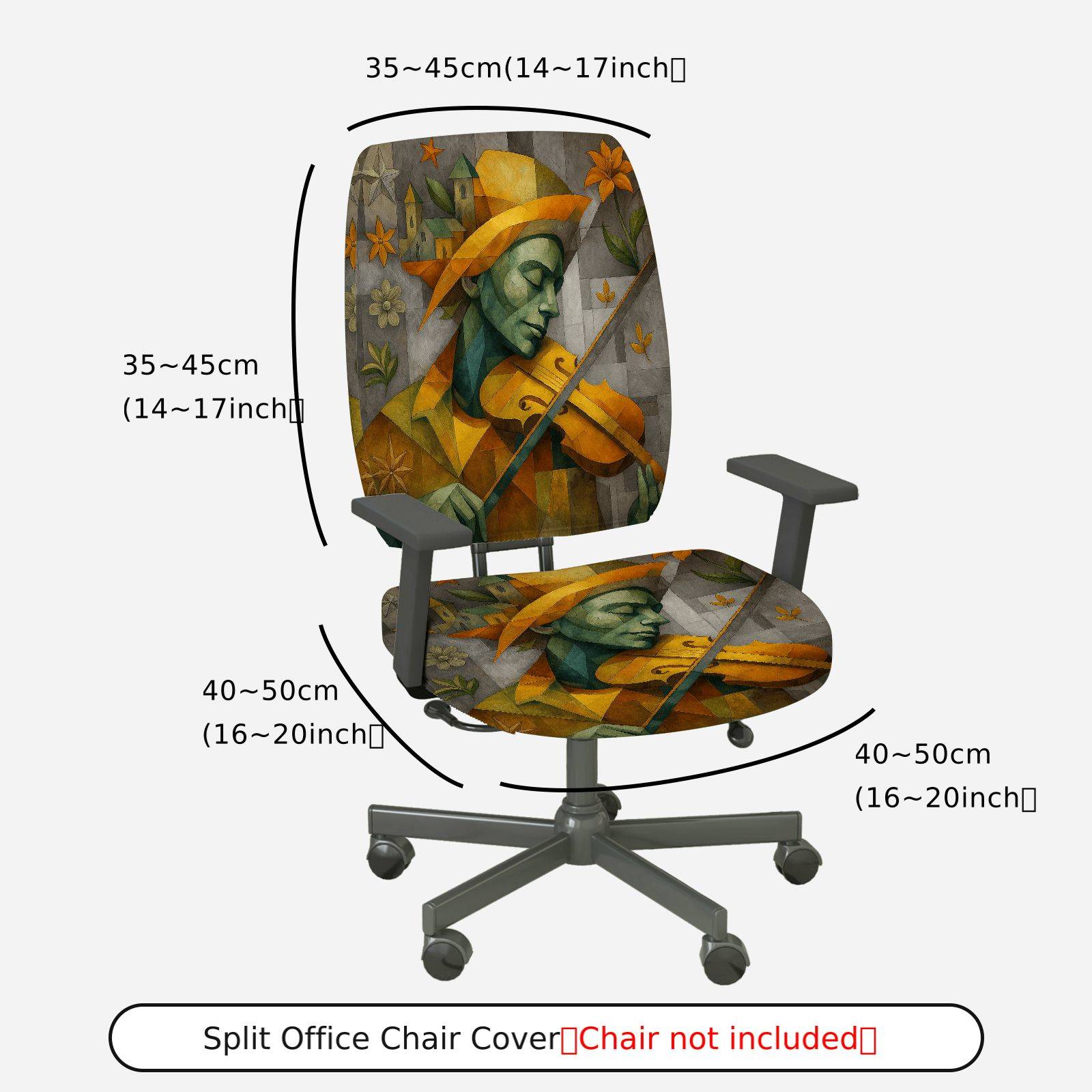2-Piece Artistic Violinist Floral Geometric Abstract  Computer Chair Cover Set, Seat and Backrest