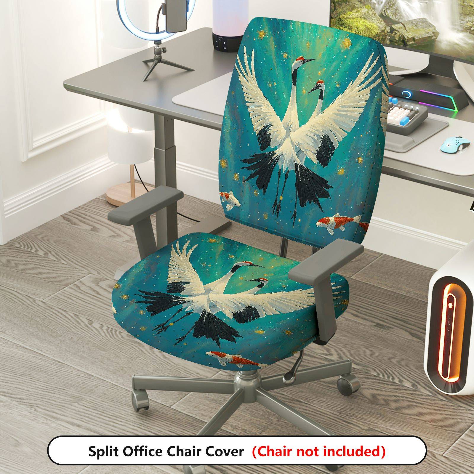 2-Piece Artistic Crane Fish Aqua Gradient Holiday  Computer Chair Cover Set, Seat and Backrest