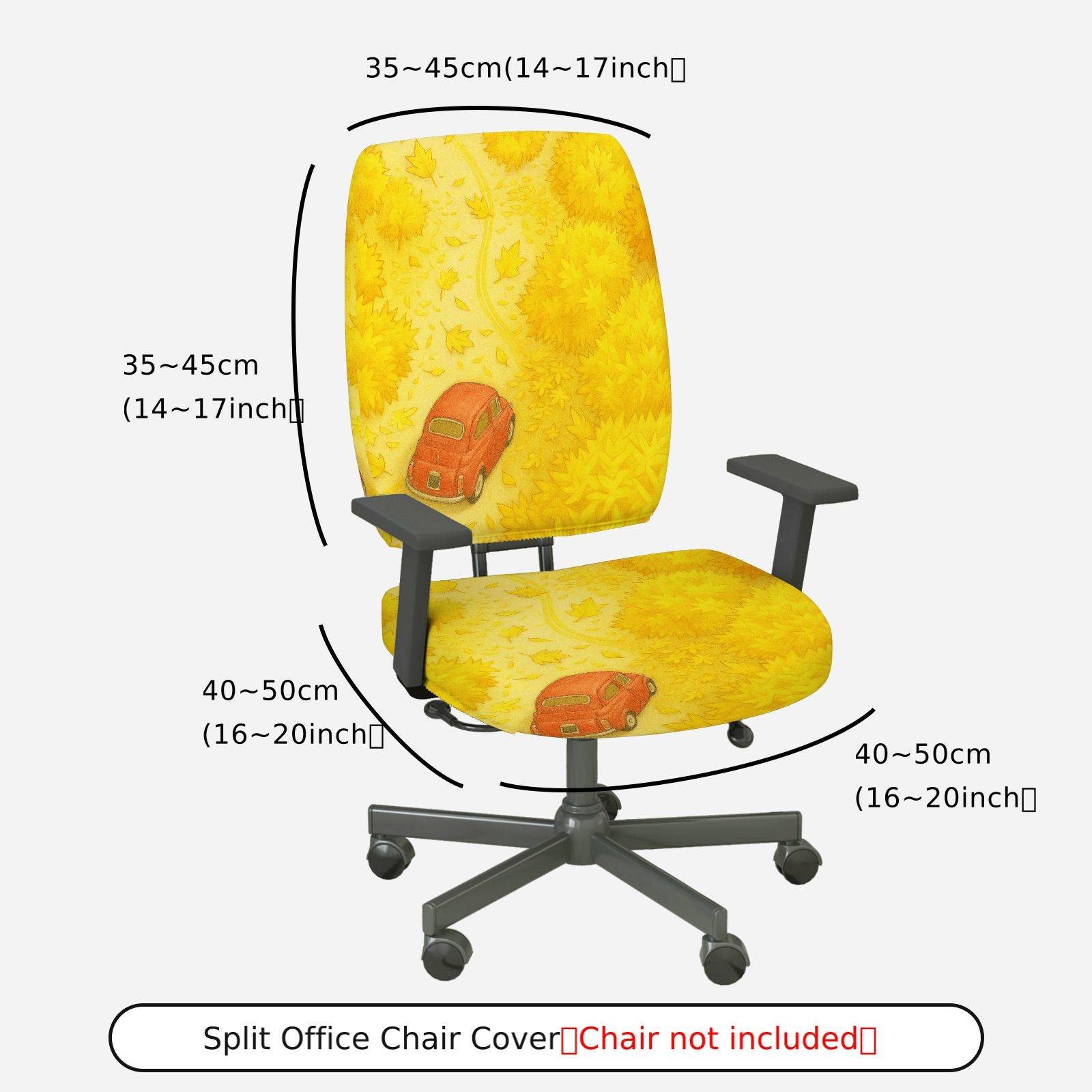 2-Piece Autumn Forest Car Leaf Pattern  Computer Chair Cover Set, Seat and Backrest