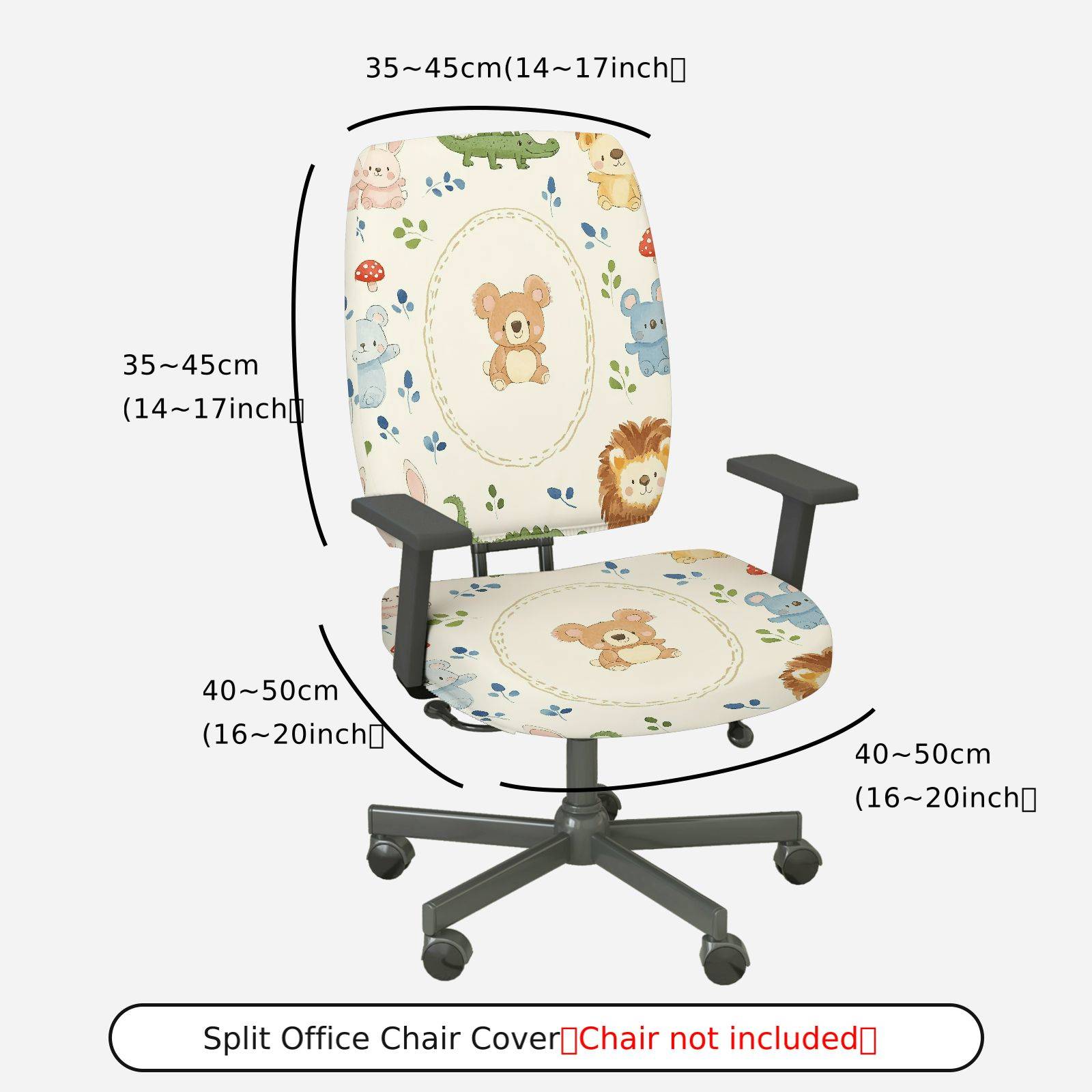 2-Piece Bear Print Cute Decorative Fun Animal Pattern  Computer Chair Cover Set, Seat and Backrest