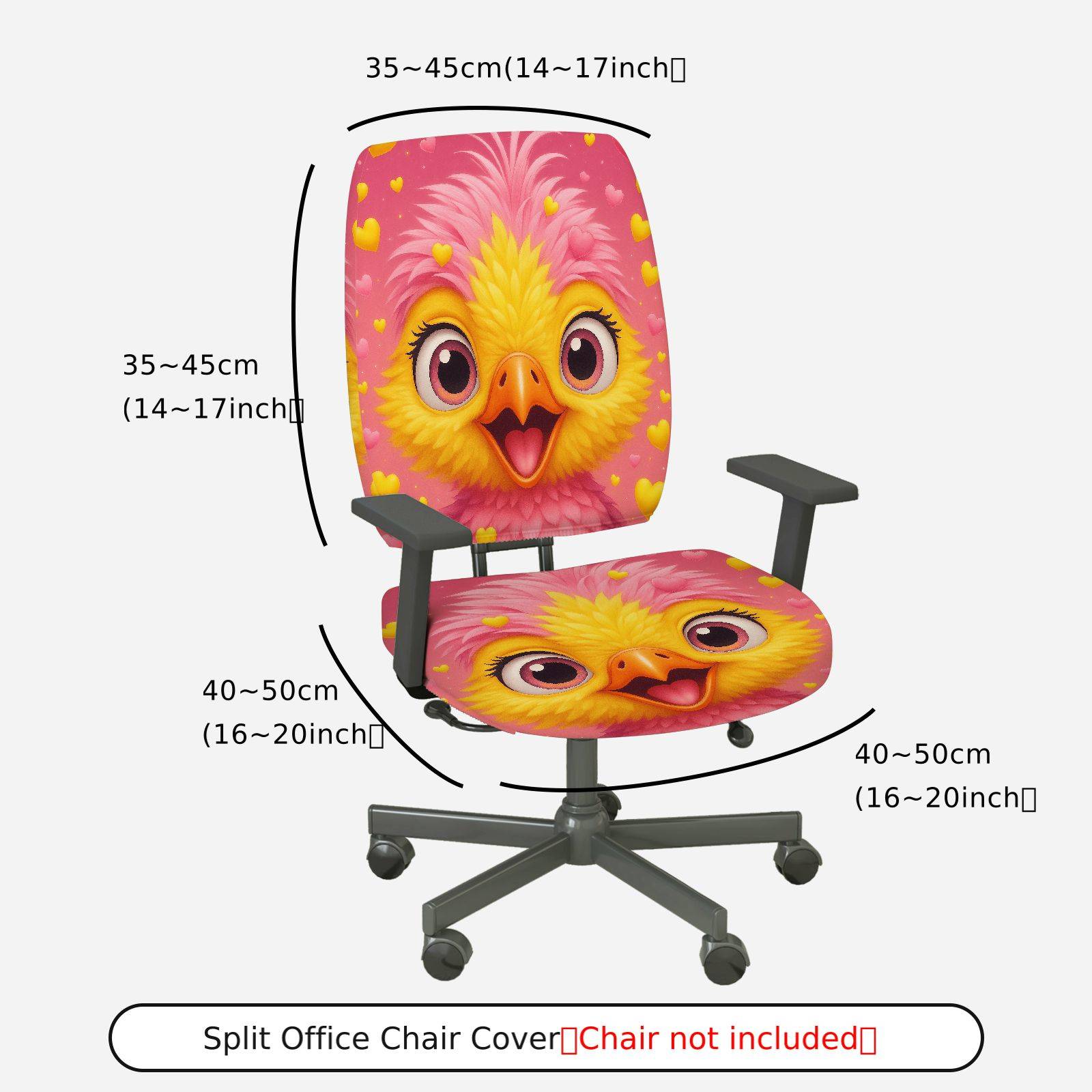 2-Piece Animal Pink Yellow Heart Cute  Computer Chair Cover Set, Seat and Backrest