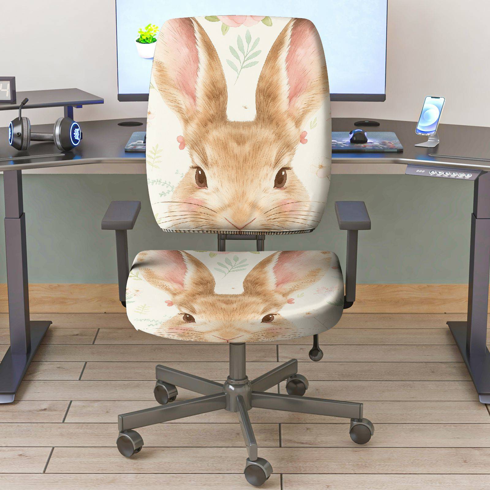 2-Piece Bunny Pastoral Animal Floral Cute Easter  Computer Chair Cover Set, Seat and Backrest