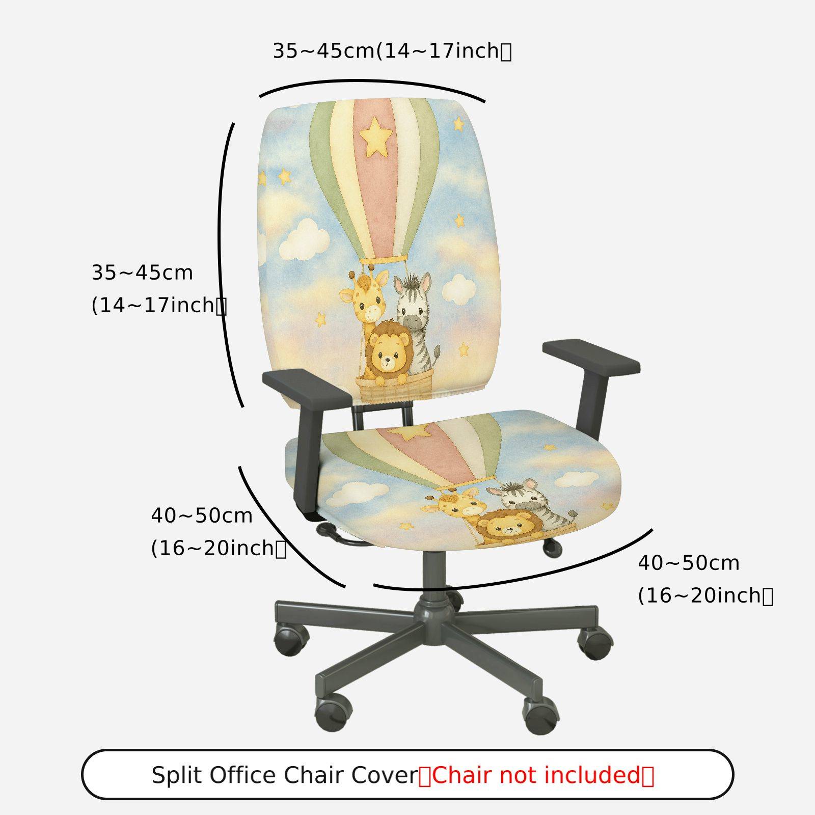 2-Piece Balloons Animals Clouds Stars  Computer Chair Cover Set, Seat and Backrest