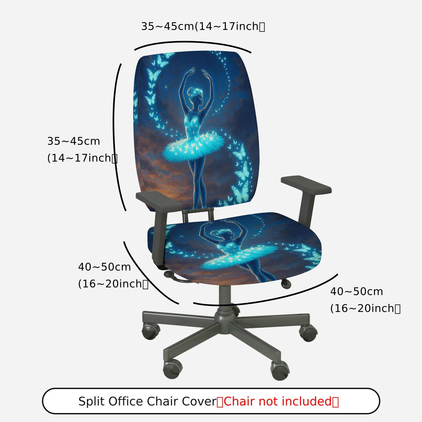 2-Piece Ballet Fairy Night Sky Art Dance Elegant  Computer Chair Cover Set, Seat and Backrest