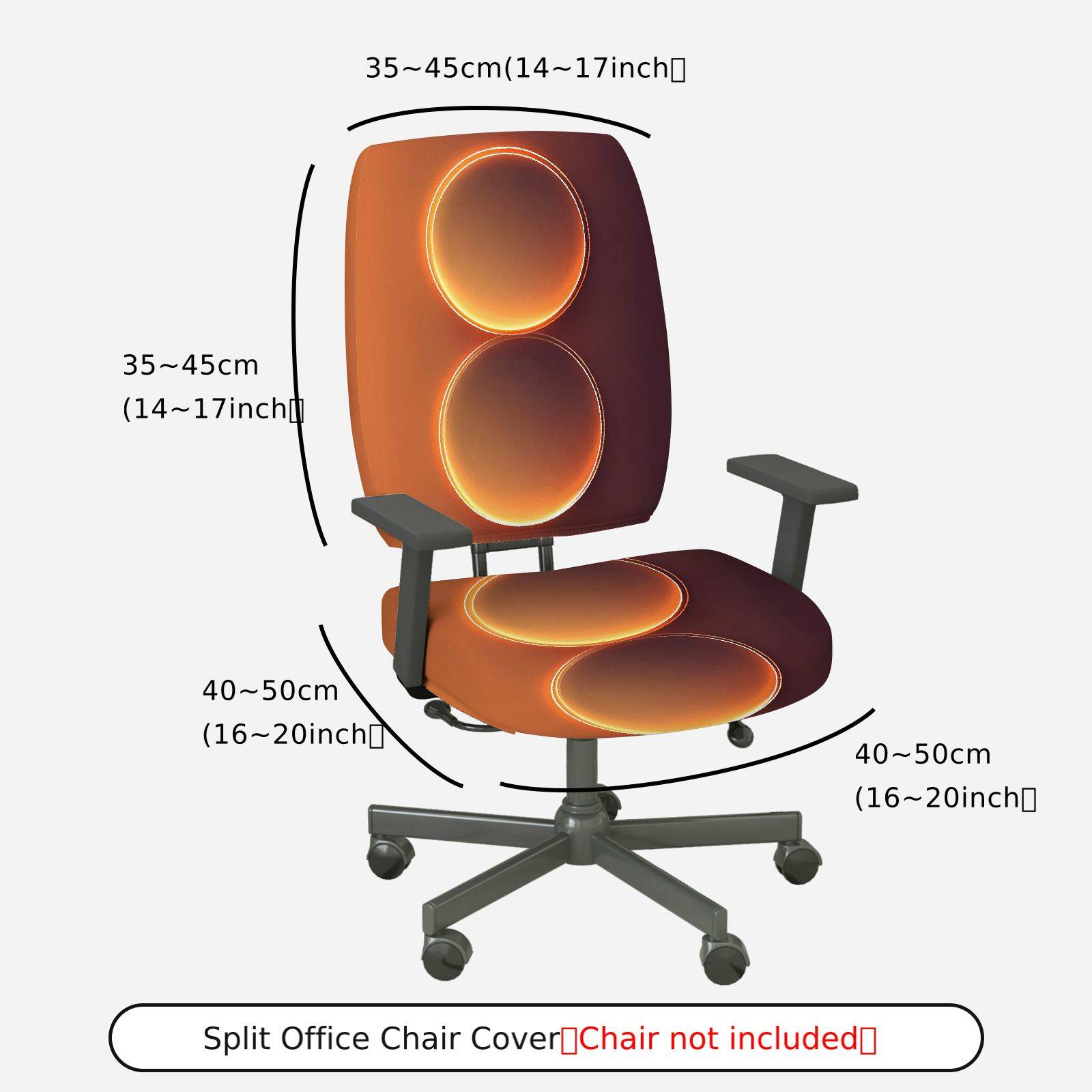 2-Piece Modern Stylish Vibrant Geometric Pattern  Computer Chair Cover Set, Seat and Backrest