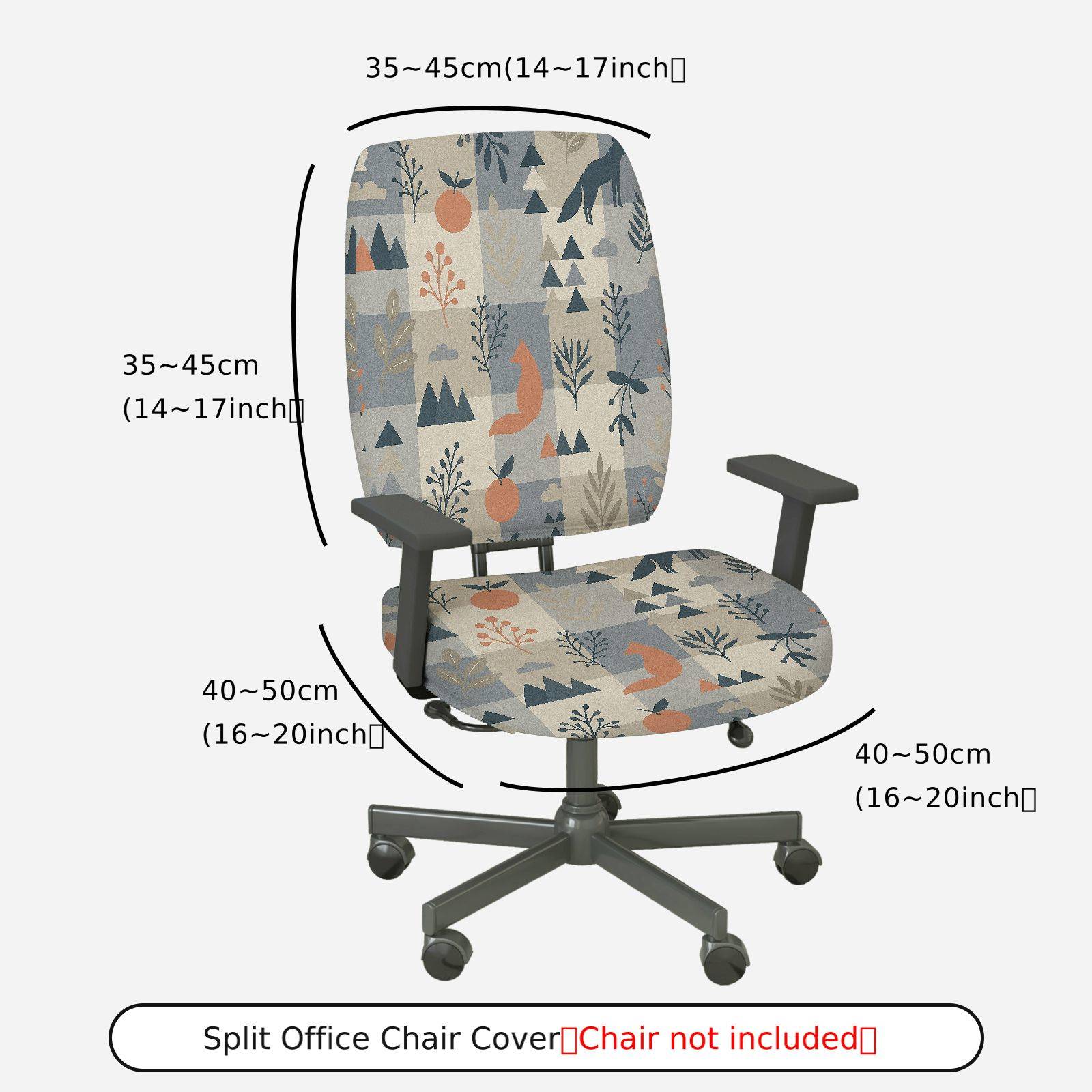 2-Piece Geometric Fox Tree Nature Pattern  Computer Chair Cover Set, Seat and Backrest