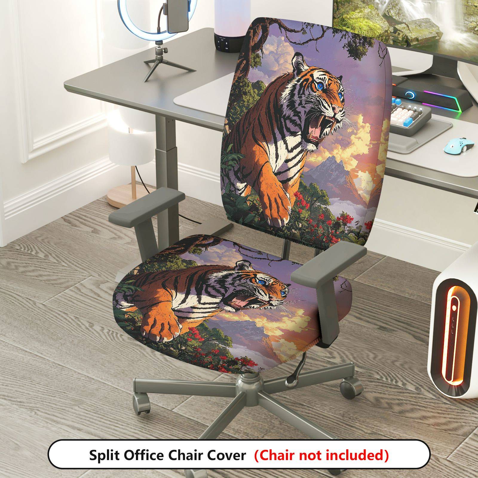 2-Piece Tiger Jungle Forest Animal Print  Computer Chair Cover Set, Seat and Backrest