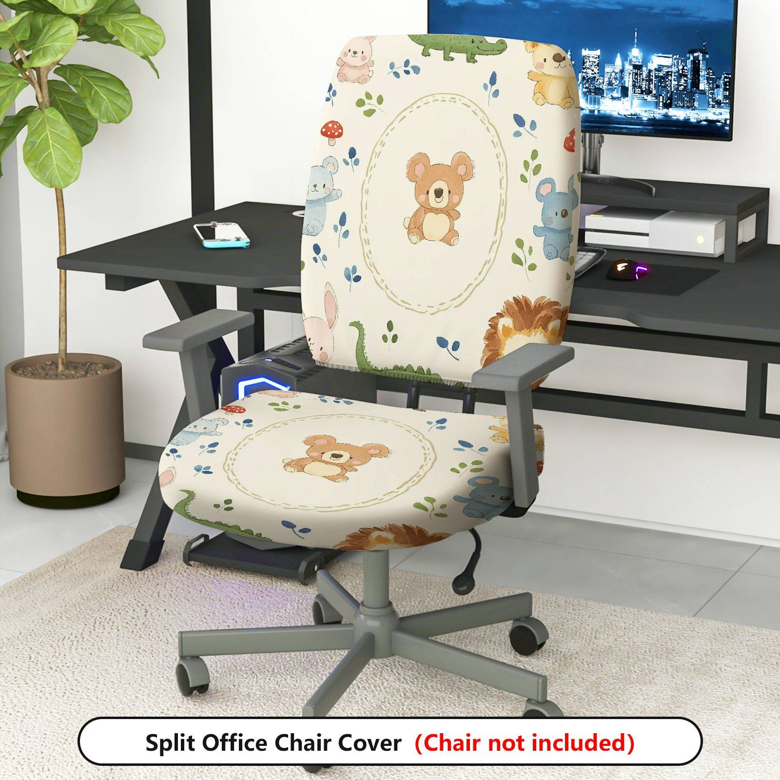 2-Piece Bear Print Cute Decorative Fun Animal Pattern  Computer Chair Cover Set, Seat and Backrest