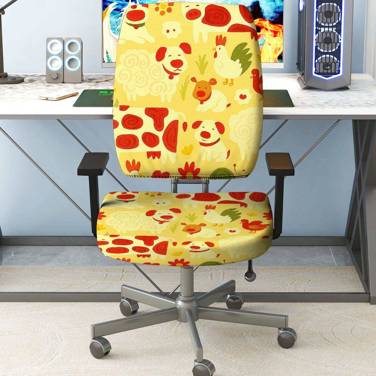 2-Piece Animal Pattern Farm Style Yellow Colorful  Computer Chair Cover Set, Seat and Backrest