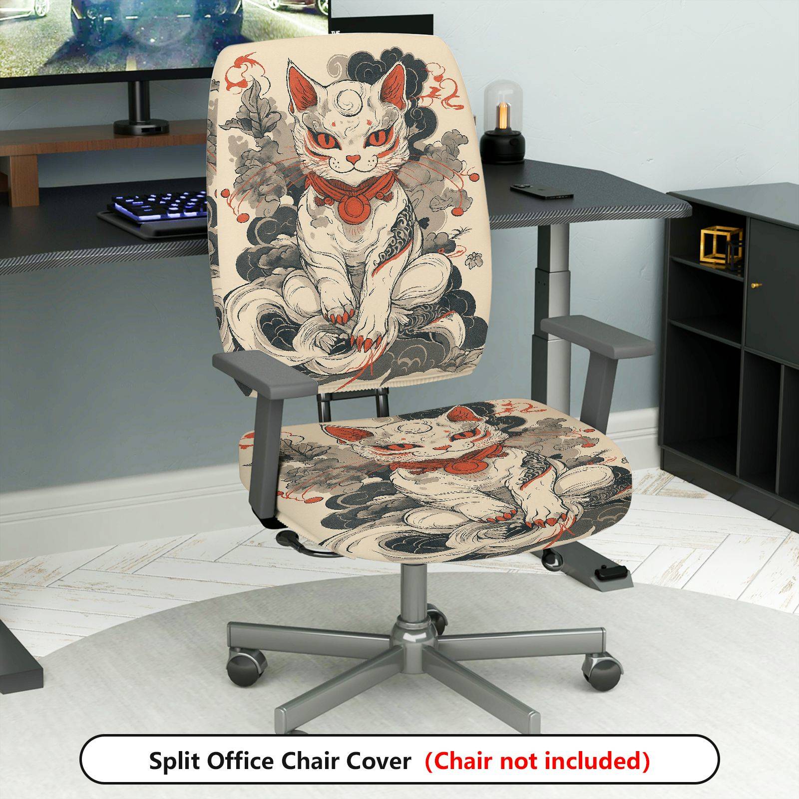 2-Piece Artistic Cat Oriental Style Mystical Abstract  Computer Chair Cover Set, Seat and Backrest