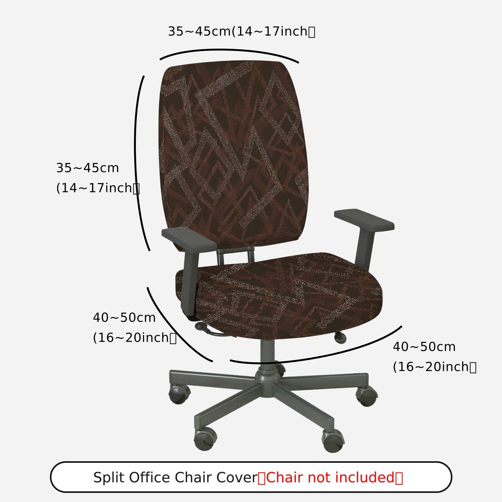 2-Piece Geometric Pattern Dark Brown  Computer Chair Cover Set, Seat and Backrest