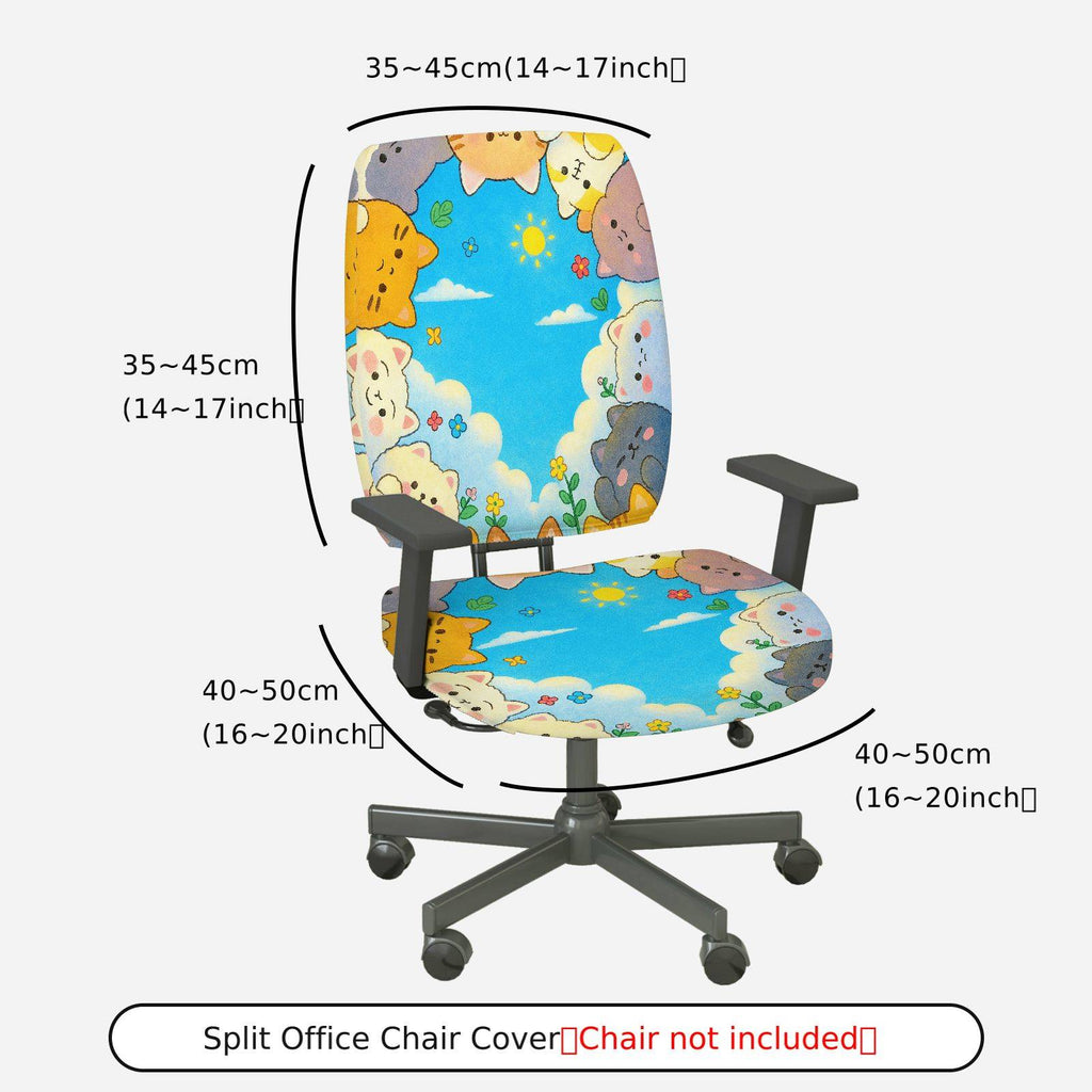 2-Piece Animal Cloud Sky Floral Colorful  Computer Chair Cover Set, Seat and Backrest