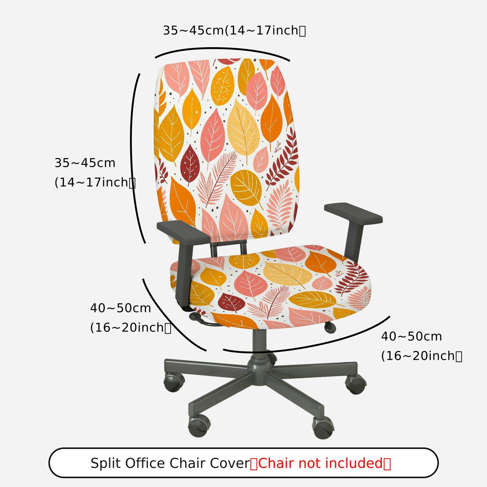 2-Piece Autumn Leaves Pattern Rotating Home  Computer Chair Cover Set, Seat and Backrest