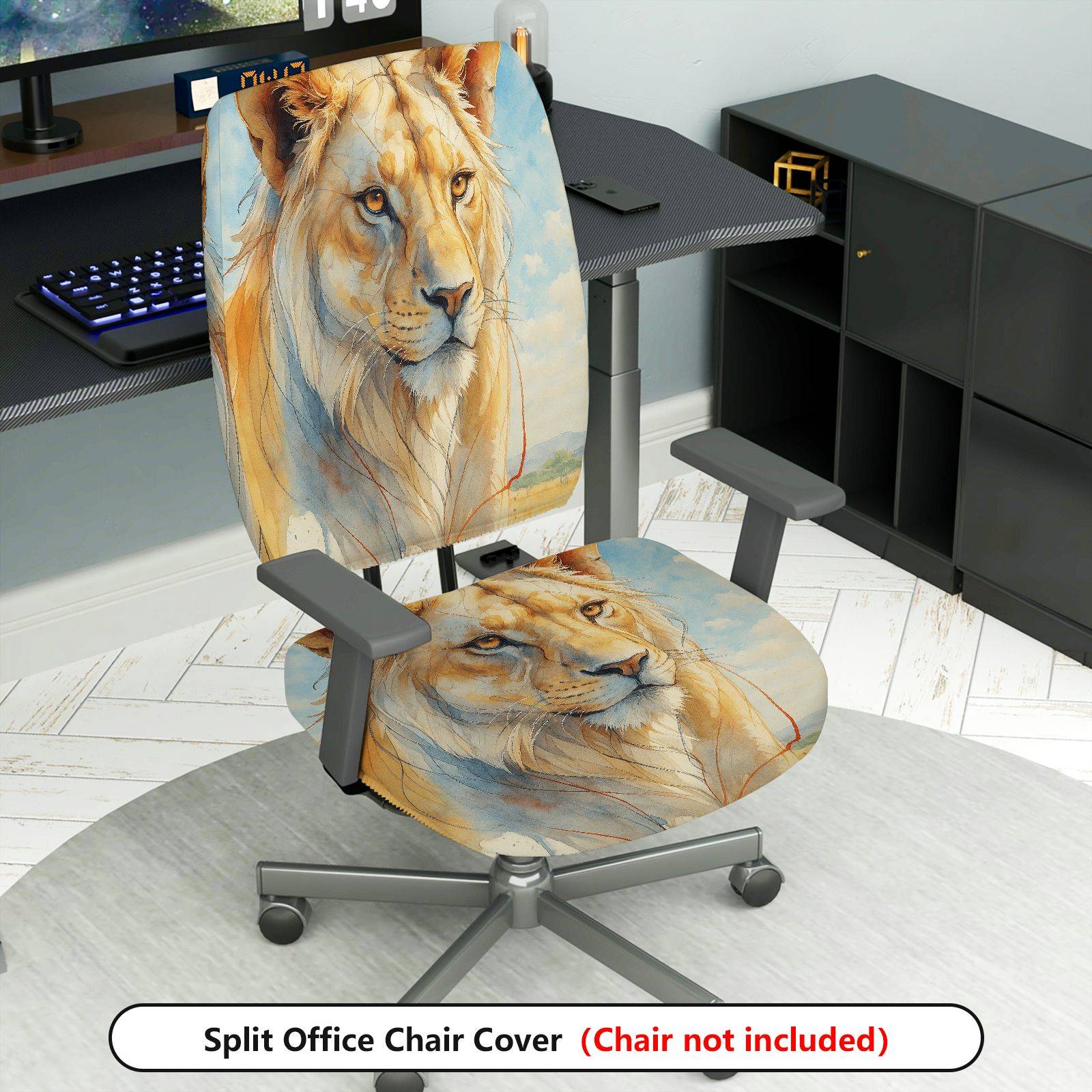2-Piece Animal Lion Wildlife Art  Computer Chair Cover Set, Seat and Backrest