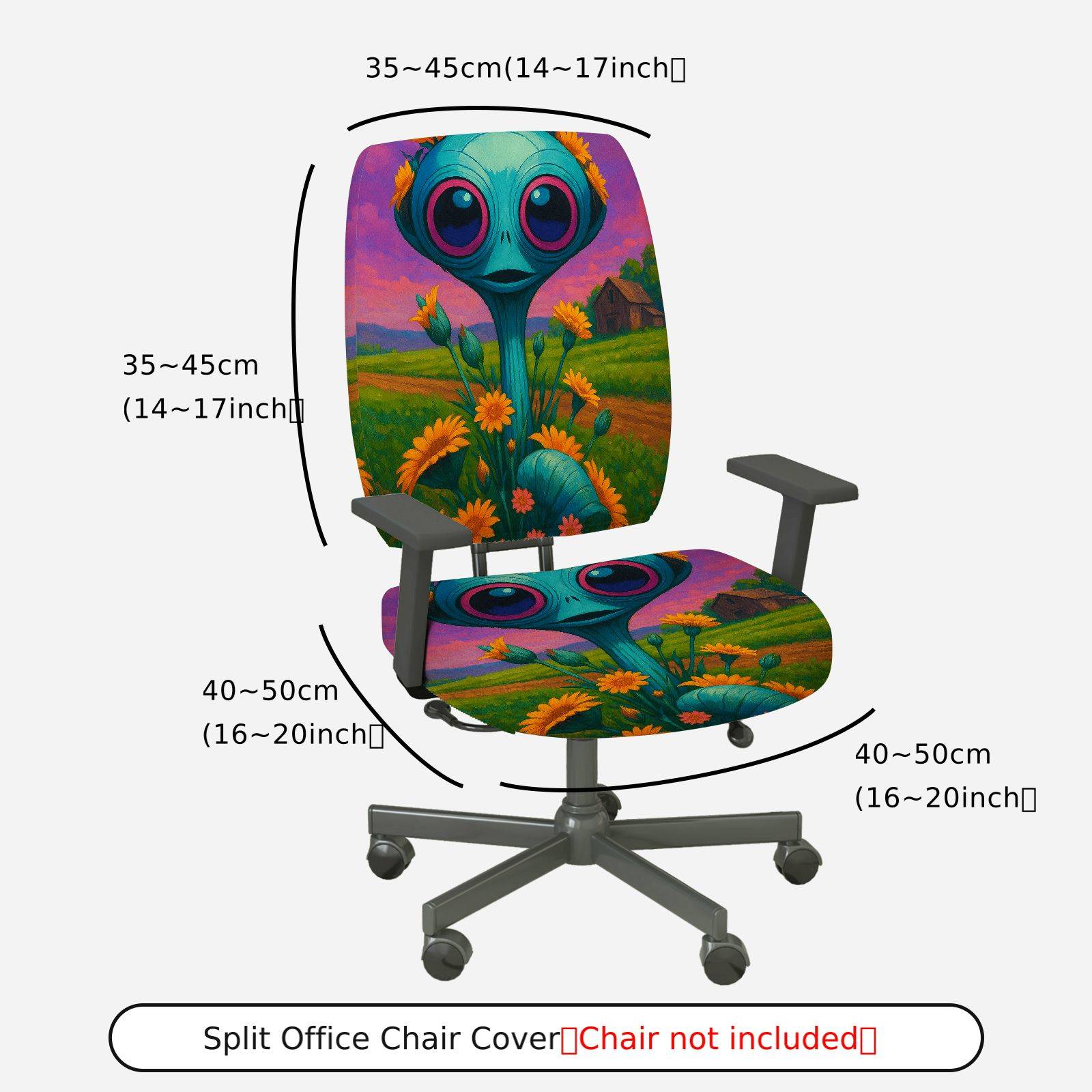2-Piece Alien Floral Fantasy Art Colorful  Computer Chair Cover Set, Seat and Backrest