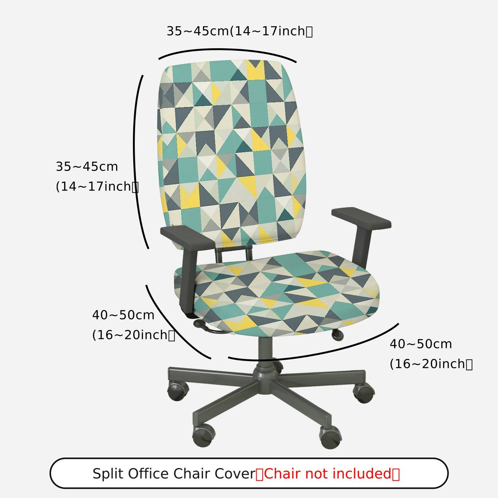 2-Piece Geometric Pattern Colorful Stylish Modern Trendy  Computer Chair Cover Set, Seat and Backrest