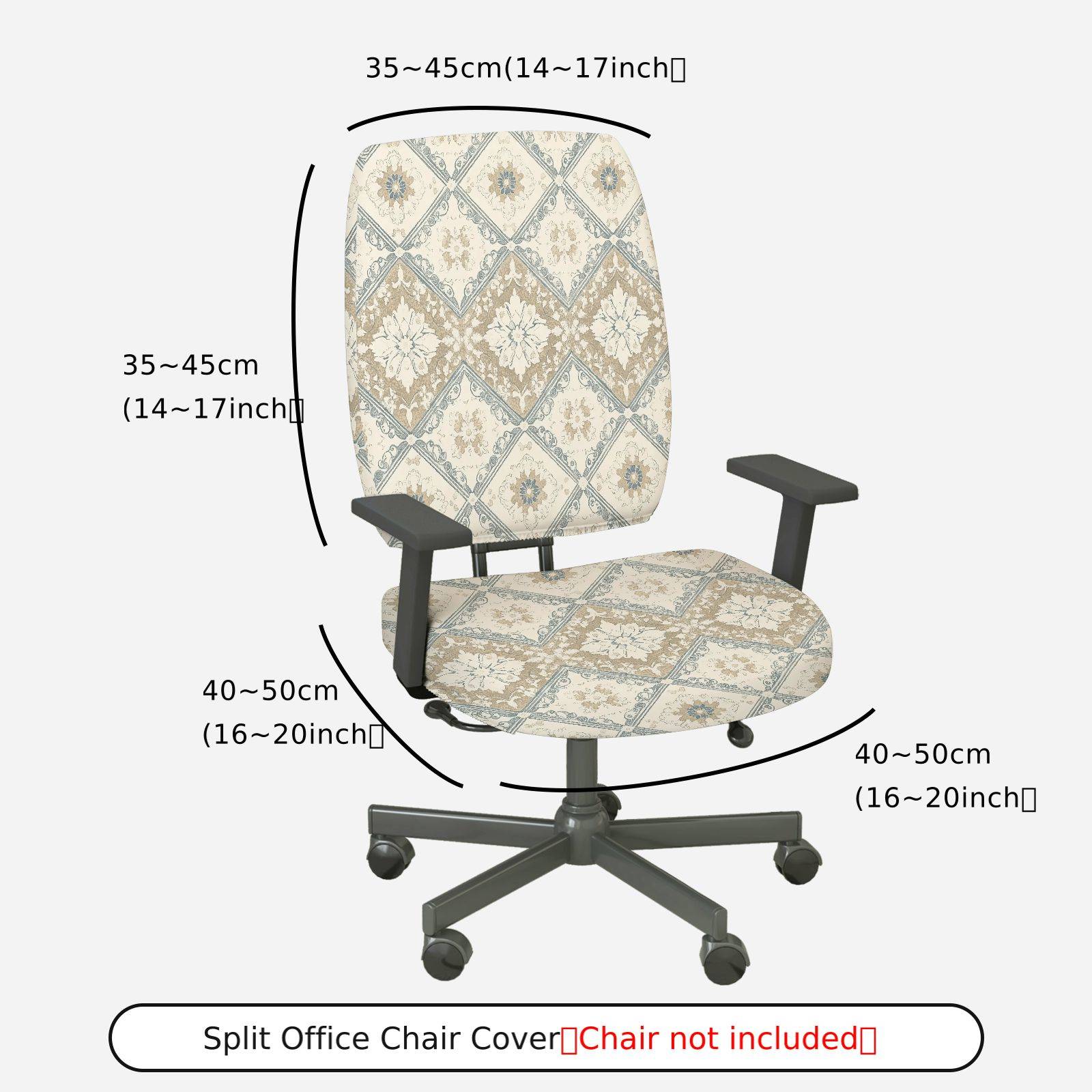 2-Piece Vintage Floral Bohemian Abstract Geometric  Computer Chair Cover Set, Seat and Backrest
