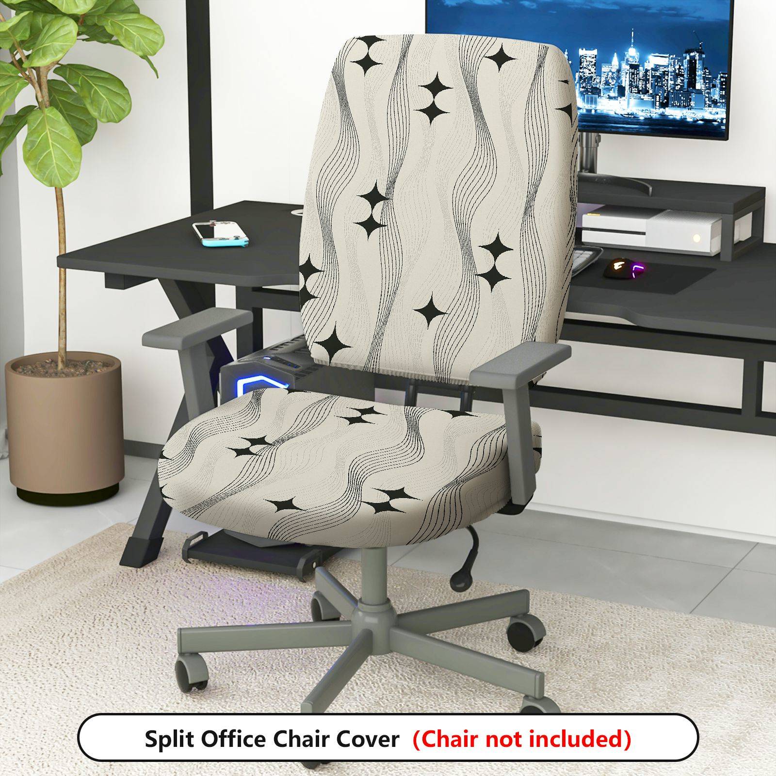 2-Piece Modern Pattern Geometric Design Star Wave  Computer Chair Cover Set, Seat and Backrest